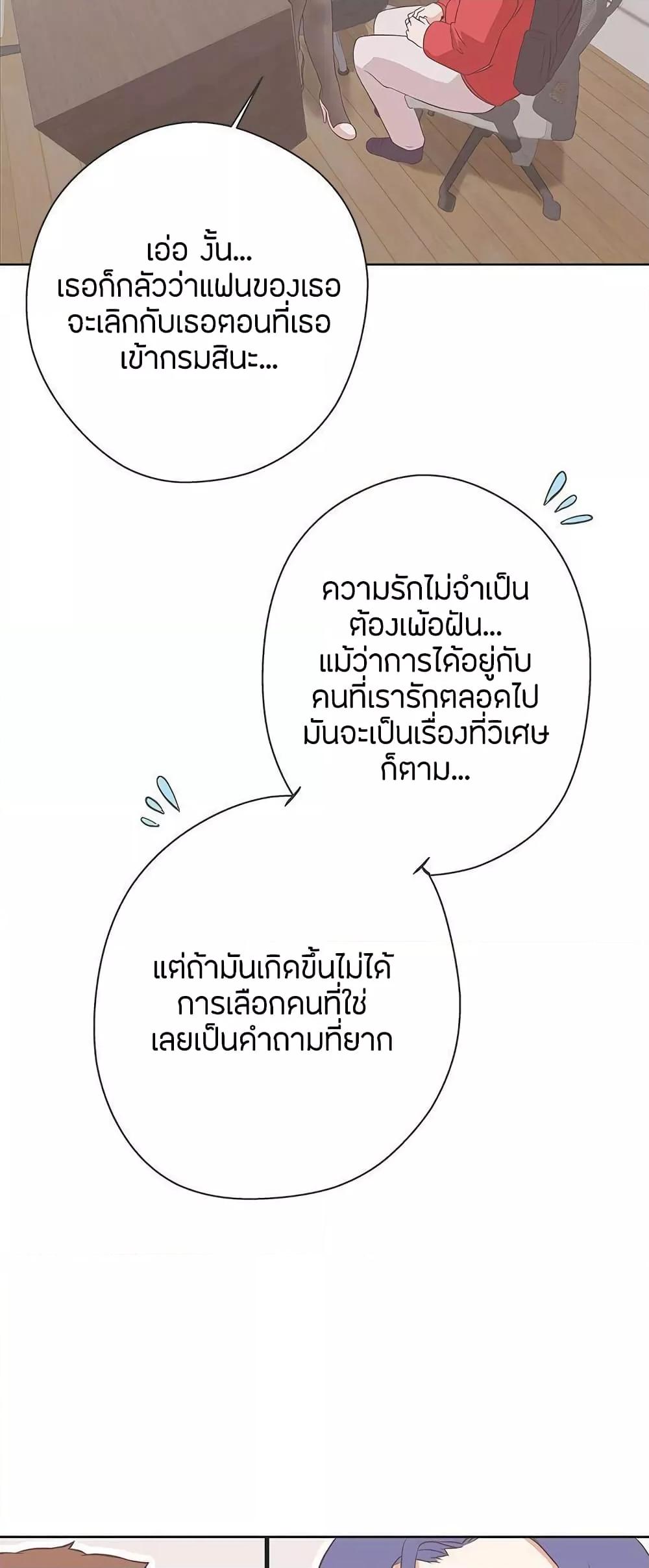 Doujin-Lc- อ่าน โดจิน มังฮวา เกาหลี ญี่ปุ่น จีน แปลไทย Love Navigation ตอนที่ 1 2 3 4 5 6 7 8 9 10 11 12 13 14 ฟรี ไม่มีโฆษณา อ่าน โดจิน Manhwa เกาหลี ญี่ปุ่น จีน เรามีครบ คัดมาให้เน้นๆ โดจิน 18+ รับประกันความฟินโดย  Doujin Lc