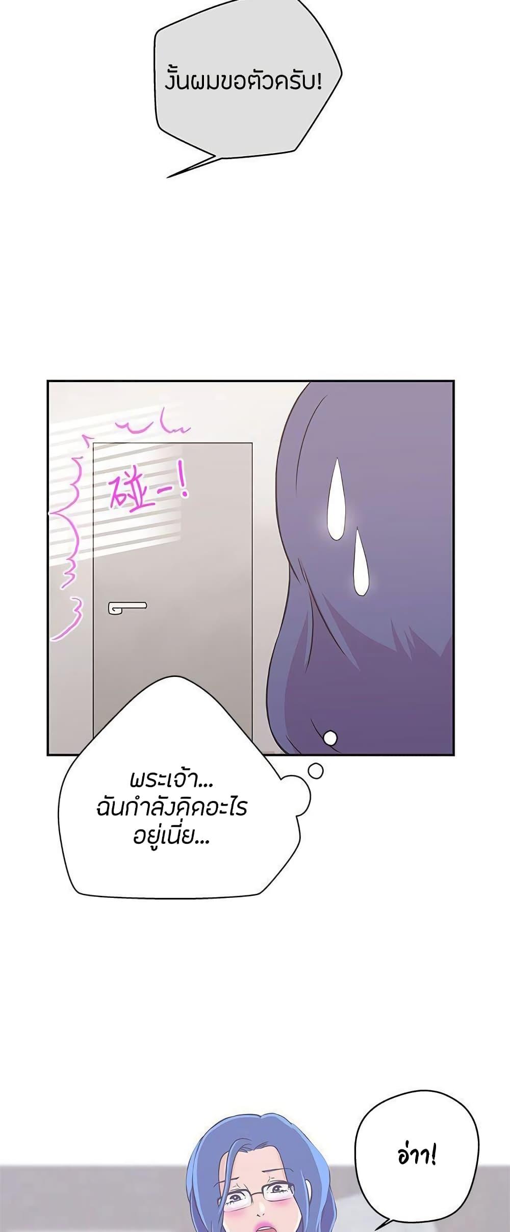 Doujin-Lc- อ่าน โดจิน มังฮวา เกาหลี ญี่ปุ่น จีน แปลไทย Love Navigation ตอนที่ 1 2 3 4 5 6 7 8 9 10 11 12 13 14 ฟรี ไม่มีโฆษณา อ่าน โดจิน Manhwa เกาหลี ญี่ปุ่น จีน เรามีครบ คัดมาให้เน้นๆ โดจิน 18+ รับประกันความฟินโดย  Doujin Lc