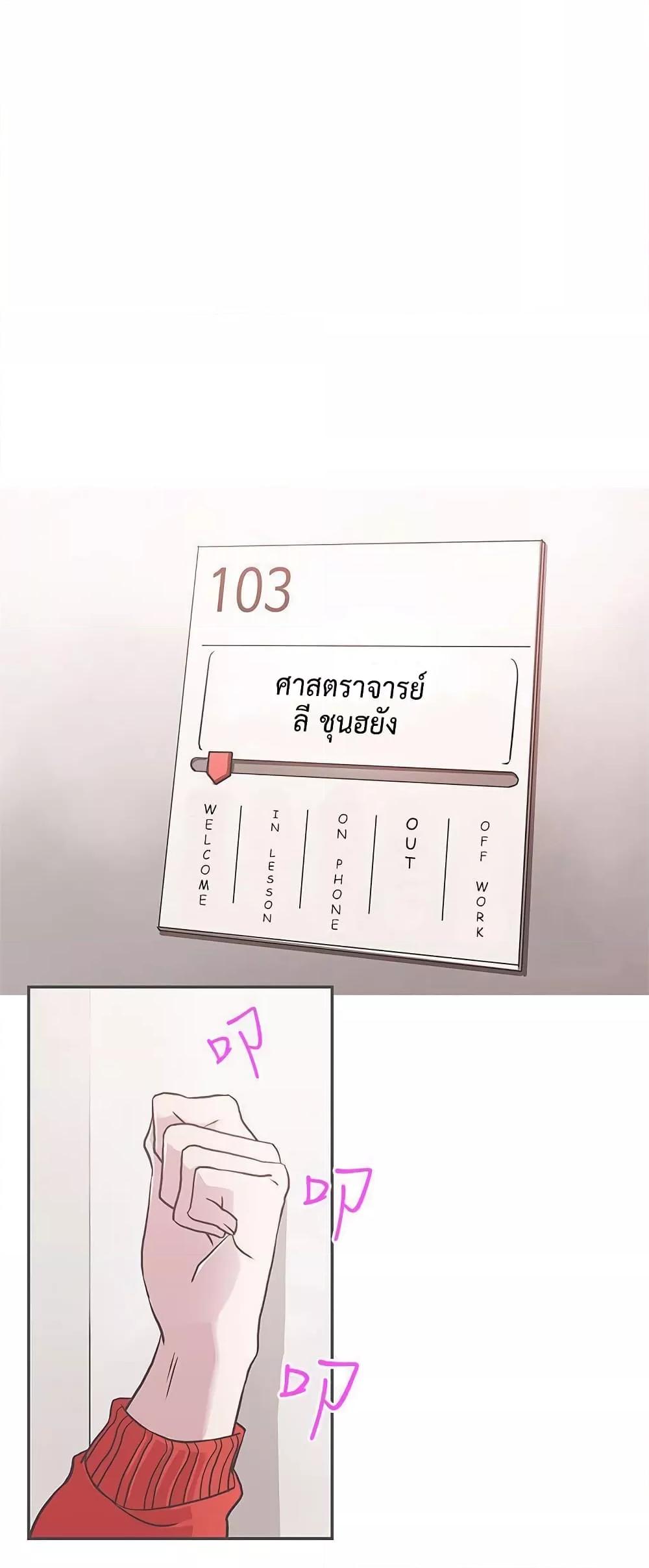 Doujin-Lc- อ่าน โดจิน มังฮวา เกาหลี ญี่ปุ่น จีน แปลไทย Love Navigation ตอนที่ 1 2 3 4 5 6 7 8 9 10 11 12 13 14 ฟรี ไม่มีโฆษณา อ่าน โดจิน Manhwa เกาหลี ญี่ปุ่น จีน เรามีครบ คัดมาให้เน้นๆ โดจิน 18+ รับประกันความฟินโดย  Doujin Lc