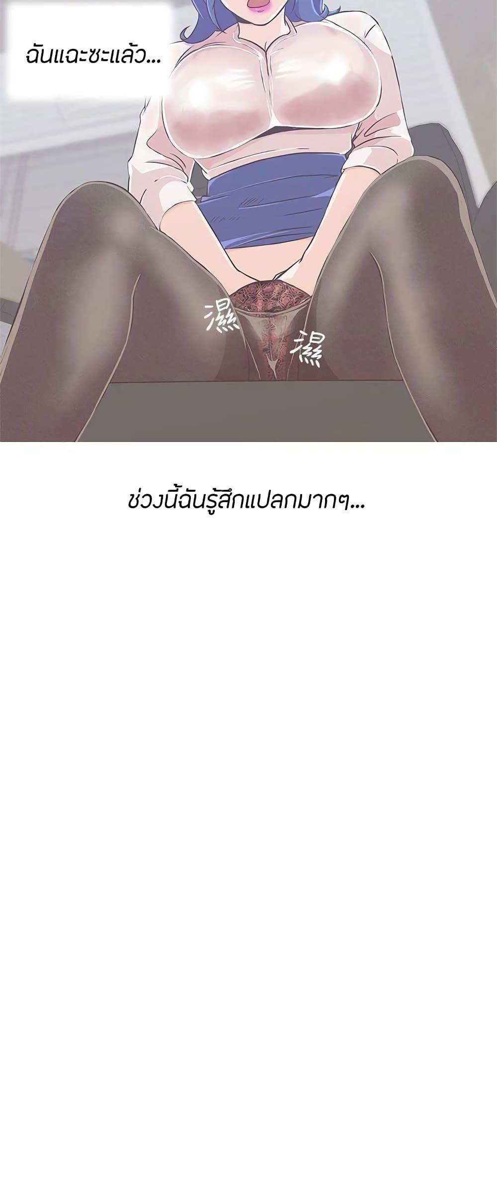 Doujin-Lc- อ่าน โดจิน มังฮวา เกาหลี ญี่ปุ่น จีน แปลไทย Love Navigation ตอนที่ 1 2 3 4 5 6 7 8 9 10 11 12 13 14 ฟรี ไม่มีโฆษณา อ่าน โดจิน Manhwa เกาหลี ญี่ปุ่น จีน เรามีครบ คัดมาให้เน้นๆ โดจิน 18+ รับประกันความฟินโดย  Doujin Lc