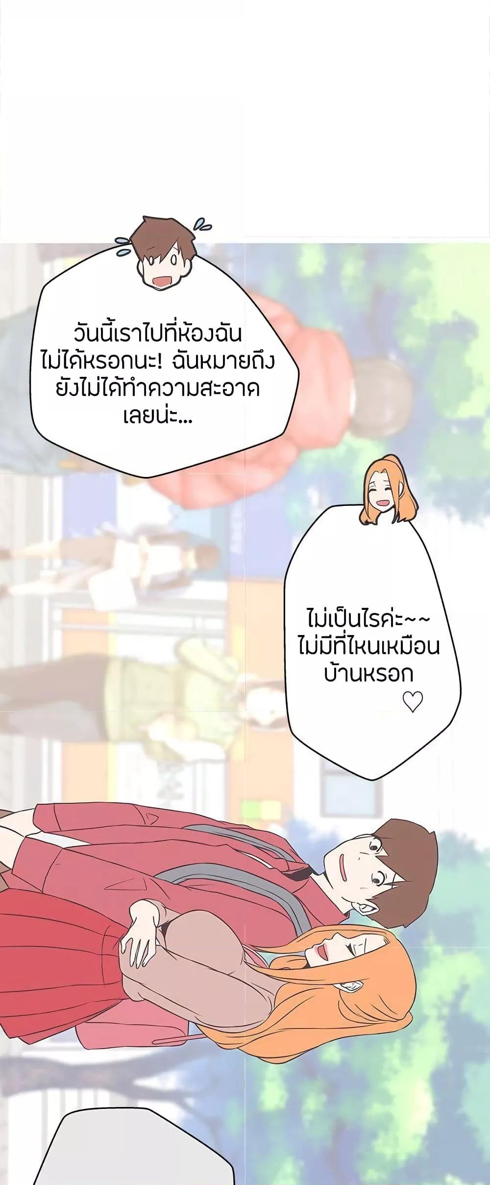 Doujin-Lc- อ่าน โดจิน มังฮวา เกาหลี ญี่ปุ่น จีน แปลไทย Love Navigation ตอนที่ 1 2 3 4 5 6 7 8 9 10 11 12 13 14 ฟรี ไม่มีโฆษณา อ่าน โดจิน Manhwa เกาหลี ญี่ปุ่น จีน เรามีครบ คัดมาให้เน้นๆ โดจิน 18+ รับประกันความฟินโดย  Doujin Lc