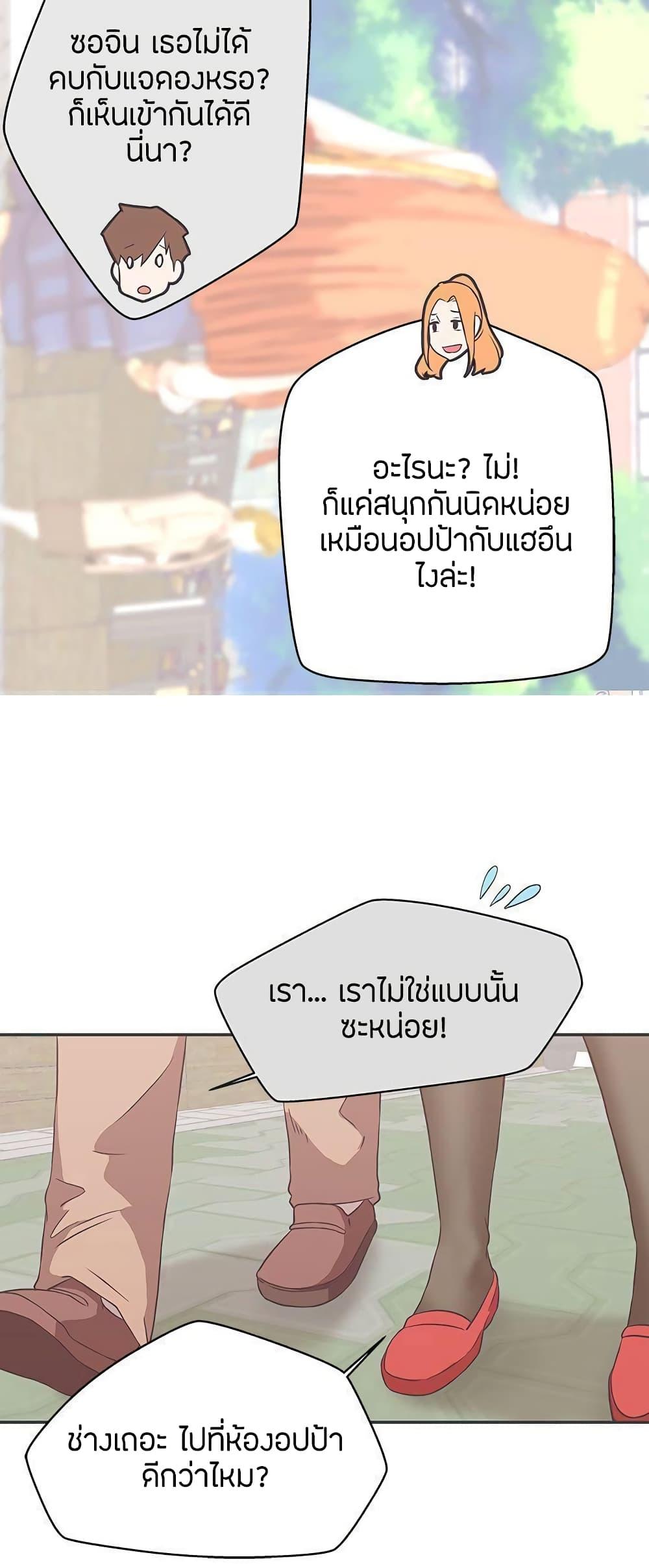 Doujin-Lc- อ่าน โดจิน มังฮวา เกาหลี ญี่ปุ่น จีน แปลไทย Love Navigation ตอนที่ 1 2 3 4 5 6 7 8 9 10 11 12 13 14 ฟรี ไม่มีโฆษณา อ่าน โดจิน Manhwa เกาหลี ญี่ปุ่น จีน เรามีครบ คัดมาให้เน้นๆ โดจิน 18+ รับประกันความฟินโดย  Doujin Lc