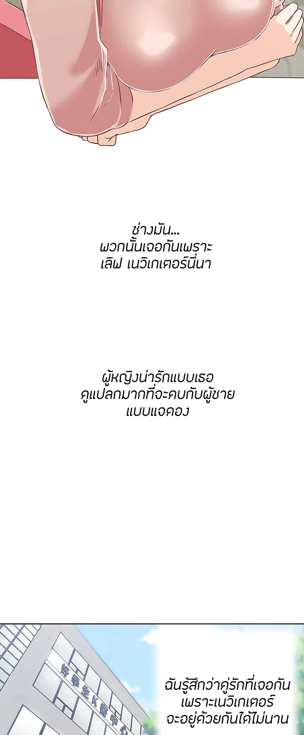 Doujin-Lc- อ่าน โดจิน มังฮวา เกาหลี ญี่ปุ่น จีน แปลไทย Love Navigation ตอนที่ 1 2 3 4 5 6 7 8 9 10 11 12 13 14 ฟรี ไม่มีโฆษณา อ่าน โดจิน Manhwa เกาหลี ญี่ปุ่น จีน เรามีครบ คัดมาให้เน้นๆ โดจิน 18+ รับประกันความฟินโดย  Doujin Lc