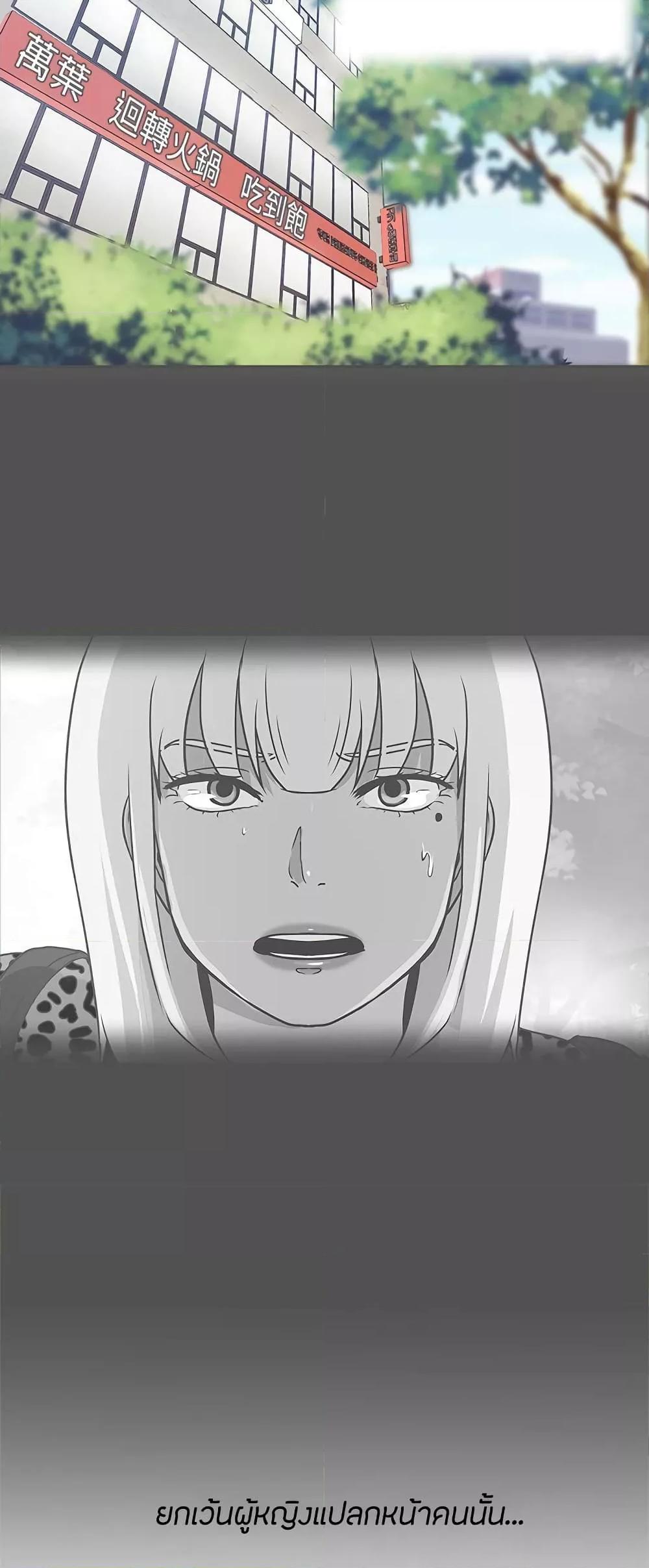 Doujin-Lc- อ่าน โดจิน มังฮวา เกาหลี ญี่ปุ่น จีน แปลไทย Love Navigation ตอนที่ 1 2 3 4 5 6 7 8 9 10 11 12 13 14 ฟรี ไม่มีโฆษณา อ่าน โดจิน Manhwa เกาหลี ญี่ปุ่น จีน เรามีครบ คัดมาให้เน้นๆ โดจิน 18+ รับประกันความฟินโดย  Doujin Lc