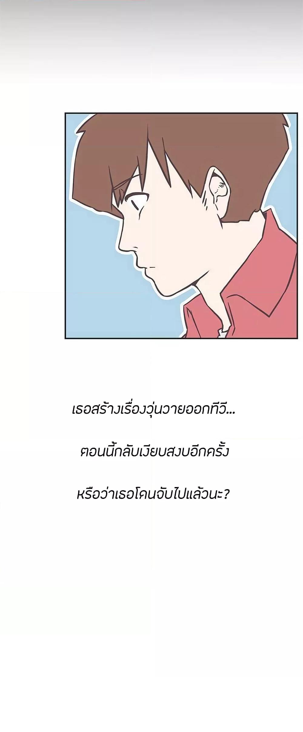 Doujin-Lc- อ่าน โดจิน มังฮวา เกาหลี ญี่ปุ่น จีน แปลไทย Love Navigation ตอนที่ 1 2 3 4 5 6 7 8 9 10 11 12 13 14 ฟรี ไม่มีโฆษณา อ่าน โดจิน Manhwa เกาหลี ญี่ปุ่น จีน เรามีครบ คัดมาให้เน้นๆ โดจิน 18+ รับประกันความฟินโดย  Doujin Lc
