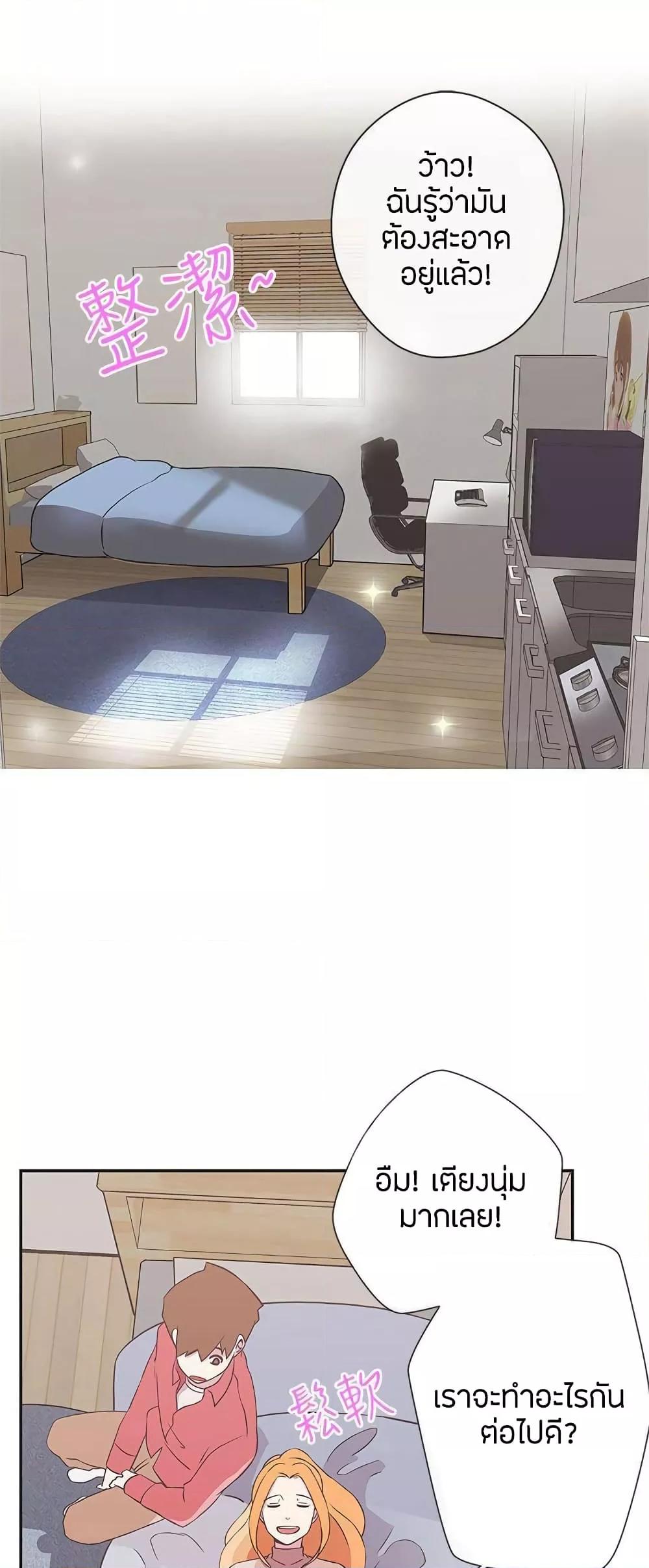 Doujin-Lc- อ่าน โดจิน มังฮวา เกาหลี ญี่ปุ่น จีน แปลไทย Love Navigation ตอนที่ 1 2 3 4 5 6 7 8 9 10 11 12 13 14 ฟรี ไม่มีโฆษณา อ่าน โดจิน Manhwa เกาหลี ญี่ปุ่น จีน เรามีครบ คัดมาให้เน้นๆ โดจิน 18+ รับประกันความฟินโดย  Doujin Lc