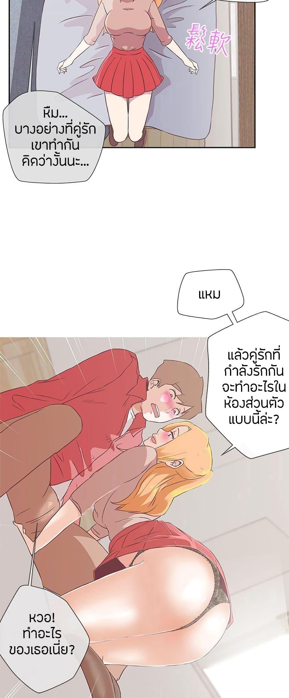 Doujin-Lc- อ่าน โดจิน มังฮวา เกาหลี ญี่ปุ่น จีน แปลไทย Love Navigation ตอนที่ 1 2 3 4 5 6 7 8 9 10 11 12 13 14 ฟรี ไม่มีโฆษณา อ่าน โดจิน Manhwa เกาหลี ญี่ปุ่น จีน เรามีครบ คัดมาให้เน้นๆ โดจิน 18+ รับประกันความฟินโดย  Doujin Lc
