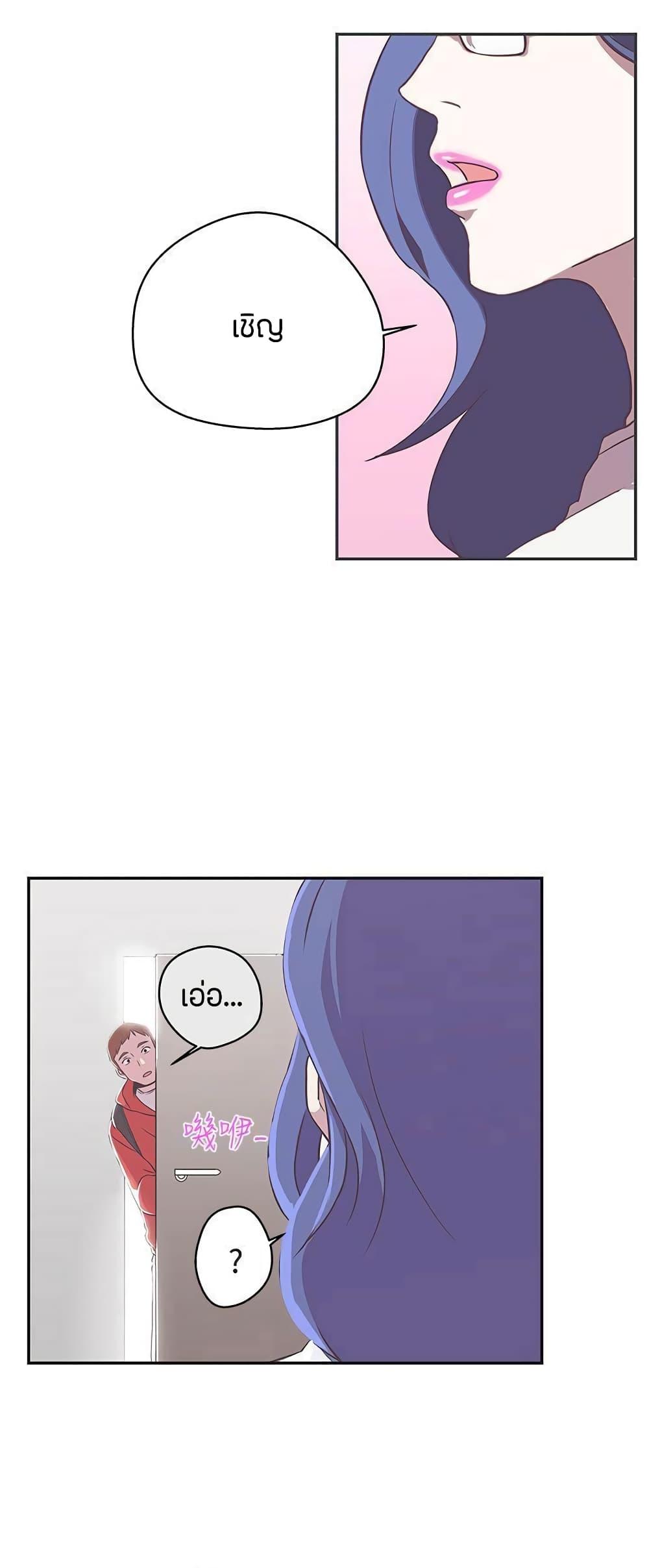 Doujin-Lc- อ่าน โดจิน มังฮวา เกาหลี ญี่ปุ่น จีน แปลไทย Love Navigation ตอนที่ 1 2 3 4 5 6 7 8 9 10 11 12 13 14 ฟรี ไม่มีโฆษณา อ่าน โดจิน Manhwa เกาหลี ญี่ปุ่น จีน เรามีครบ คัดมาให้เน้นๆ โดจิน 18+ รับประกันความฟินโดย  Doujin Lc