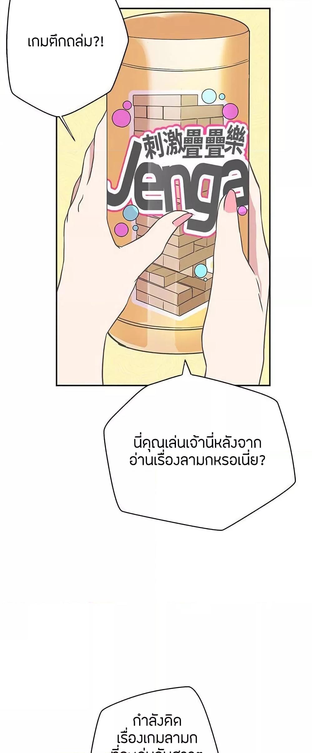 Doujin-Lc- อ่าน โดจิน มังฮวา เกาหลี ญี่ปุ่น จีน แปลไทย Love Navigation ตอนที่ 1 2 3 4 5 6 7 8 9 10 11 12 13 14 ฟรี ไม่มีโฆษณา อ่าน โดจิน Manhwa เกาหลี ญี่ปุ่น จีน เรามีครบ คัดมาให้เน้นๆ โดจิน 18+ รับประกันความฟินโดย  Doujin Lc