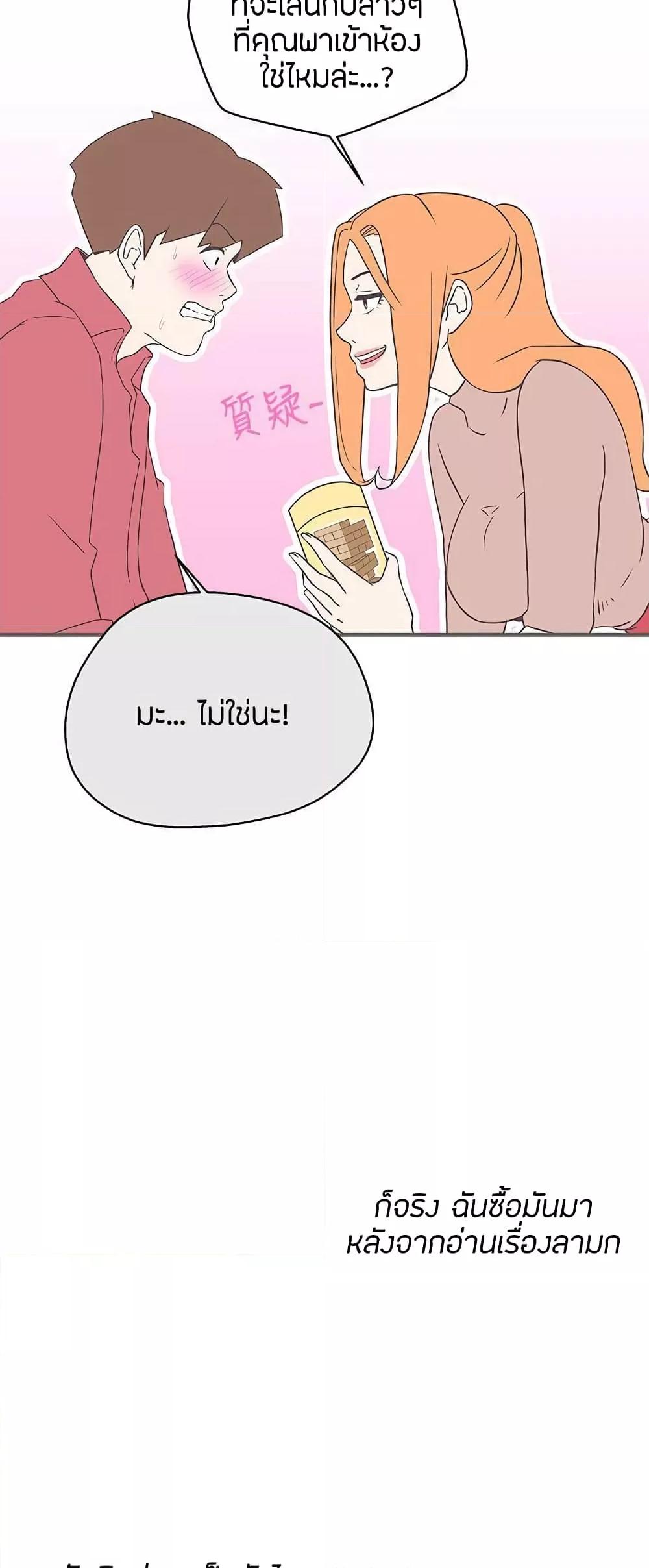 Doujin-Lc- อ่าน โดจิน มังฮวา เกาหลี ญี่ปุ่น จีน แปลไทย Love Navigation ตอนที่ 1 2 3 4 5 6 7 8 9 10 11 12 13 14 ฟรี ไม่มีโฆษณา อ่าน โดจิน Manhwa เกาหลี ญี่ปุ่น จีน เรามีครบ คัดมาให้เน้นๆ โดจิน 18+ รับประกันความฟินโดย  Doujin Lc