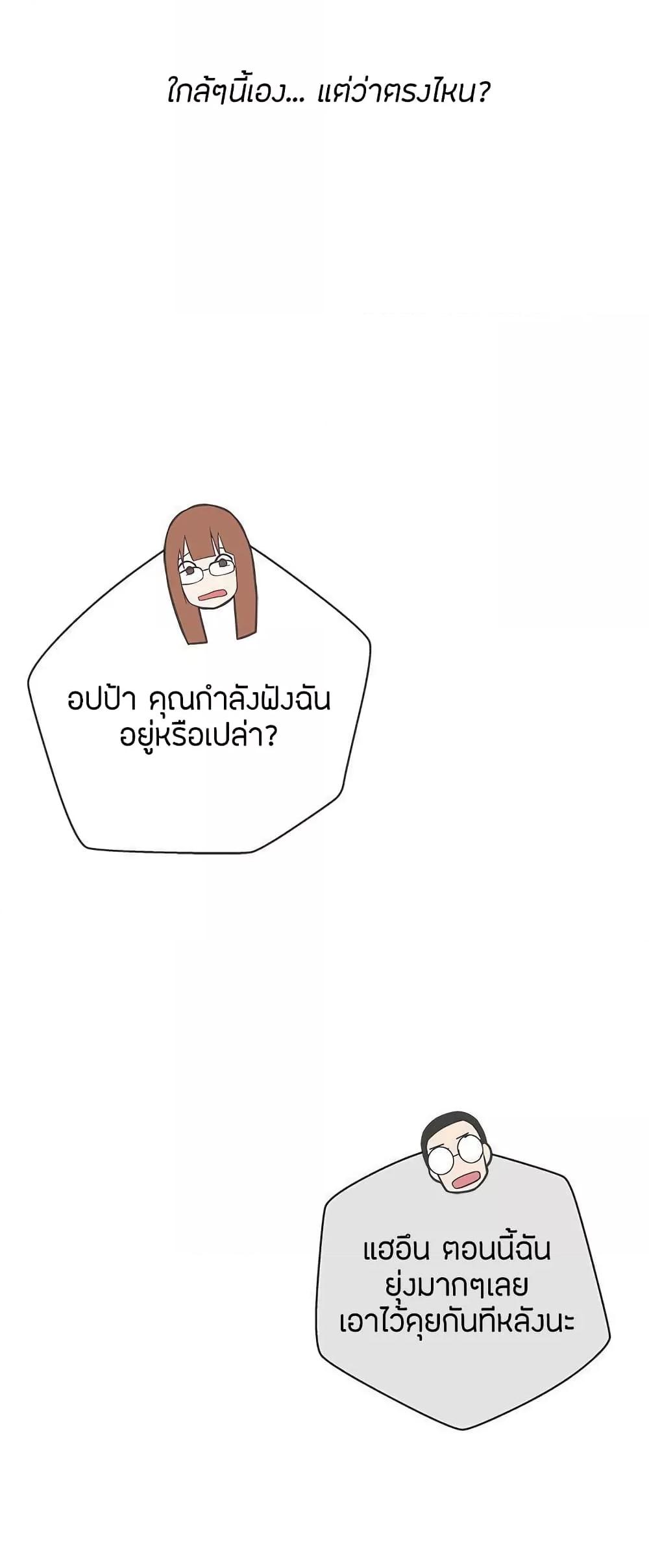 Doujin-Lc- อ่าน โดจิน มังฮวา เกาหลี ญี่ปุ่น จีน แปลไทย Love Navigation ตอนที่ 1 2 3 4 5 6 7 8 9 10 11 12 13 14 ฟรี ไม่มีโฆษณา อ่าน โดจิน Manhwa เกาหลี ญี่ปุ่น จีน เรามีครบ คัดมาให้เน้นๆ โดจิน 18+ รับประกันความฟินโดย  Doujin Lc