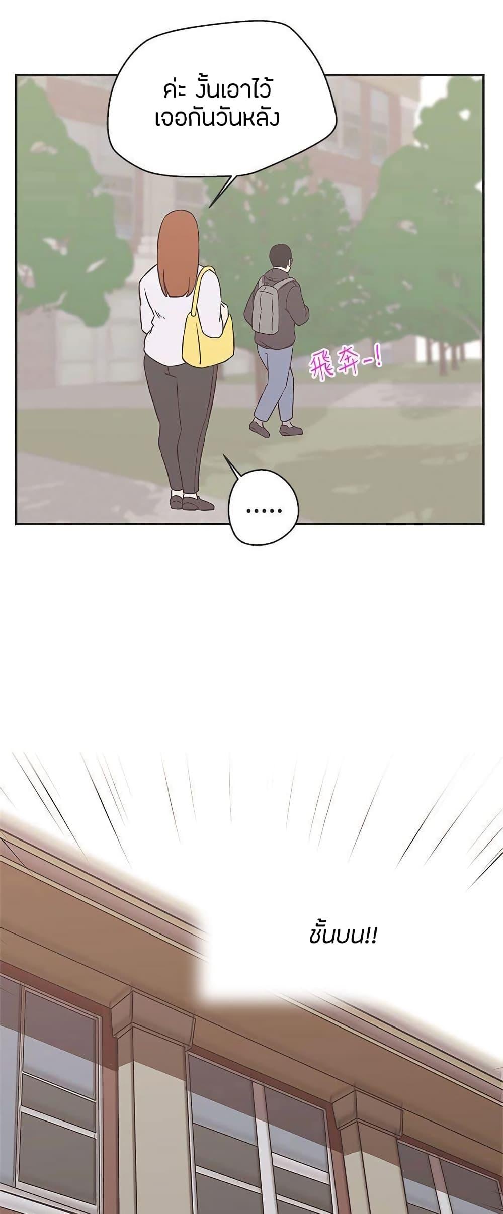 Doujin-Lc- อ่าน โดจิน มังฮวา เกาหลี ญี่ปุ่น จีน แปลไทย Love Navigation ตอนที่ 1 2 3 4 5 6 7 8 9 10 11 12 13 14 ฟรี ไม่มีโฆษณา อ่าน โดจิน Manhwa เกาหลี ญี่ปุ่น จีน เรามีครบ คัดมาให้เน้นๆ โดจิน 18+ รับประกันความฟินโดย  Doujin Lc