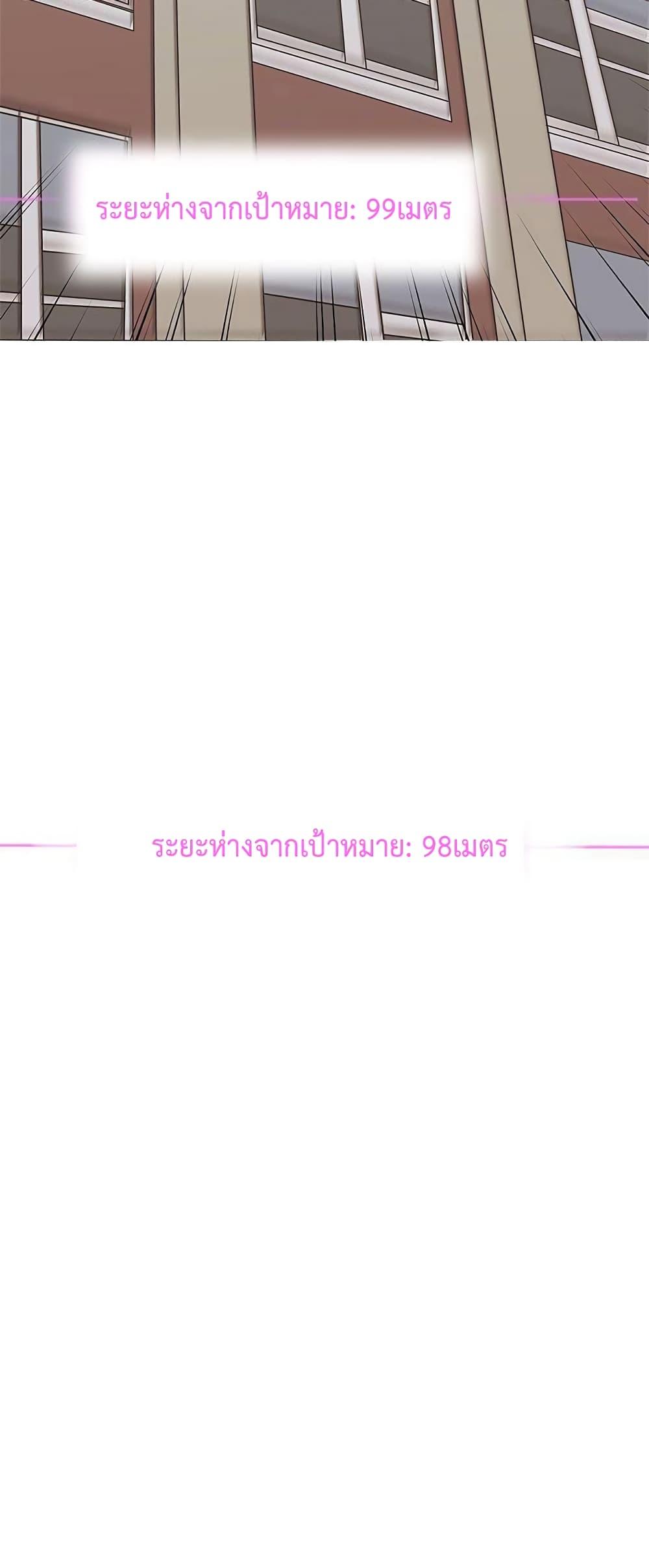 Doujin-Lc- อ่าน โดจิน มังฮวา เกาหลี ญี่ปุ่น จีน แปลไทย Love Navigation ตอนที่ 1 2 3 4 5 6 7 8 9 10 11 12 13 14 ฟรี ไม่มีโฆษณา อ่าน โดจิน Manhwa เกาหลี ญี่ปุ่น จีน เรามีครบ คัดมาให้เน้นๆ โดจิน 18+ รับประกันความฟินโดย  Doujin Lc