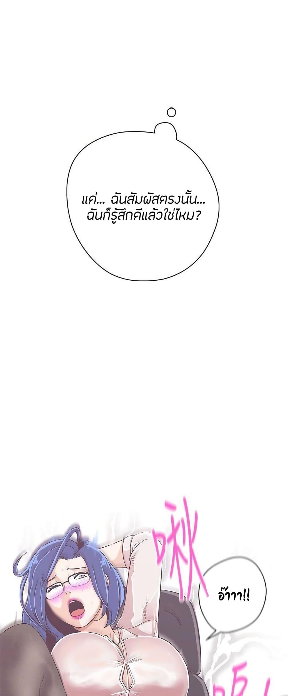 Doujin-Lc- อ่าน โดจิน มังฮวา เกาหลี ญี่ปุ่น จีน แปลไทย Love Navigation ตอนที่ 1 2 3 4 5 6 7 8 9 10 11 12 13 14 ฟรี ไม่มีโฆษณา อ่าน โดจิน Manhwa เกาหลี ญี่ปุ่น จีน เรามีครบ คัดมาให้เน้นๆ โดจิน 18+ รับประกันความฟินโดย  Doujin Lc