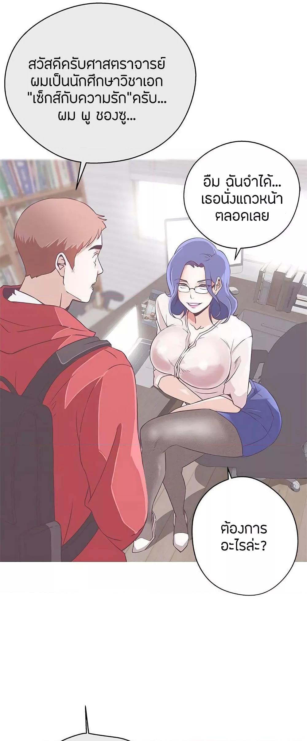 Doujin-Lc- อ่าน โดจิน มังฮวา เกาหลี ญี่ปุ่น จีน แปลไทย Love Navigation ตอนที่ 1 2 3 4 5 6 7 8 9 10 11 12 13 14 ฟรี ไม่มีโฆษณา อ่าน โดจิน Manhwa เกาหลี ญี่ปุ่น จีน เรามีครบ คัดมาให้เน้นๆ โดจิน 18+ รับประกันความฟินโดย  Doujin Lc