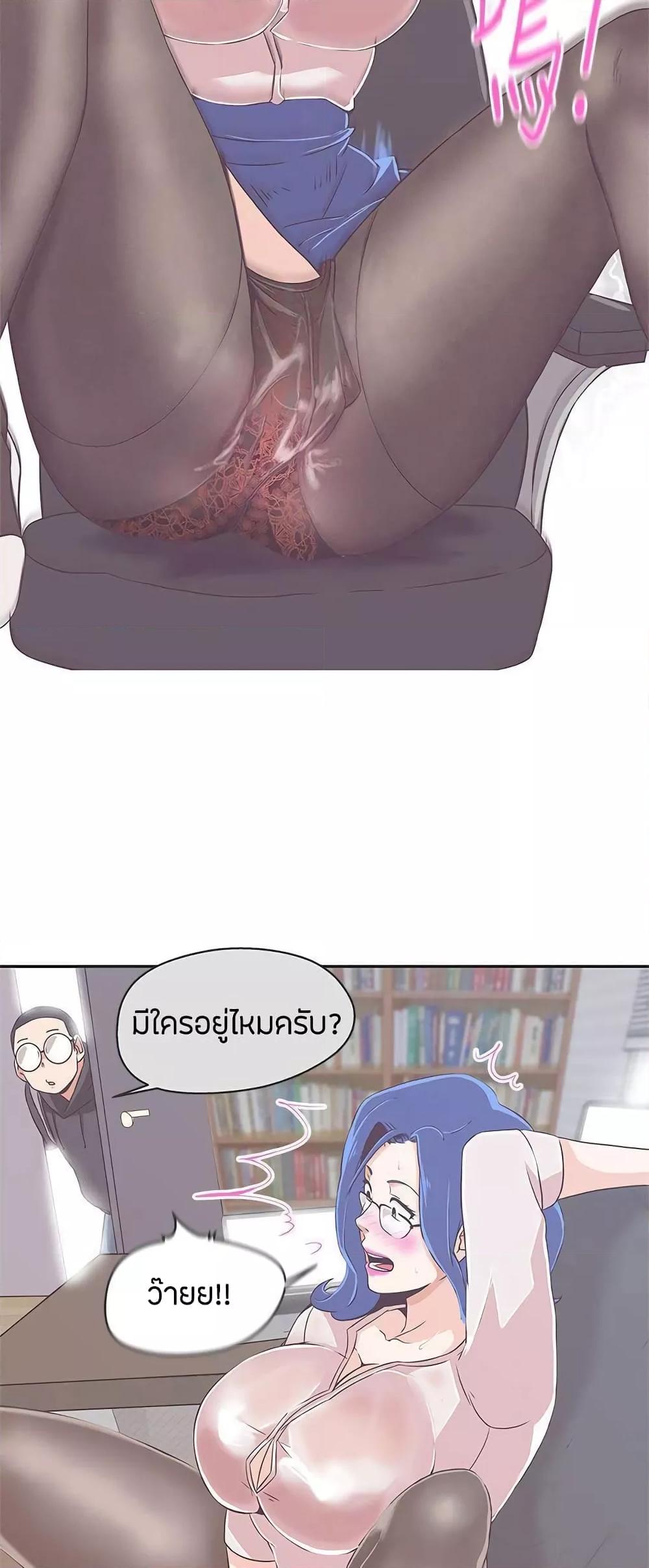 Doujin-Lc- อ่าน โดจิน มังฮวา เกาหลี ญี่ปุ่น จีน แปลไทย Love Navigation ตอนที่ 1 2 3 4 5 6 7 8 9 10 11 12 13 14 ฟรี ไม่มีโฆษณา อ่าน โดจิน Manhwa เกาหลี ญี่ปุ่น จีน เรามีครบ คัดมาให้เน้นๆ โดจิน 18+ รับประกันความฟินโดย  Doujin Lc