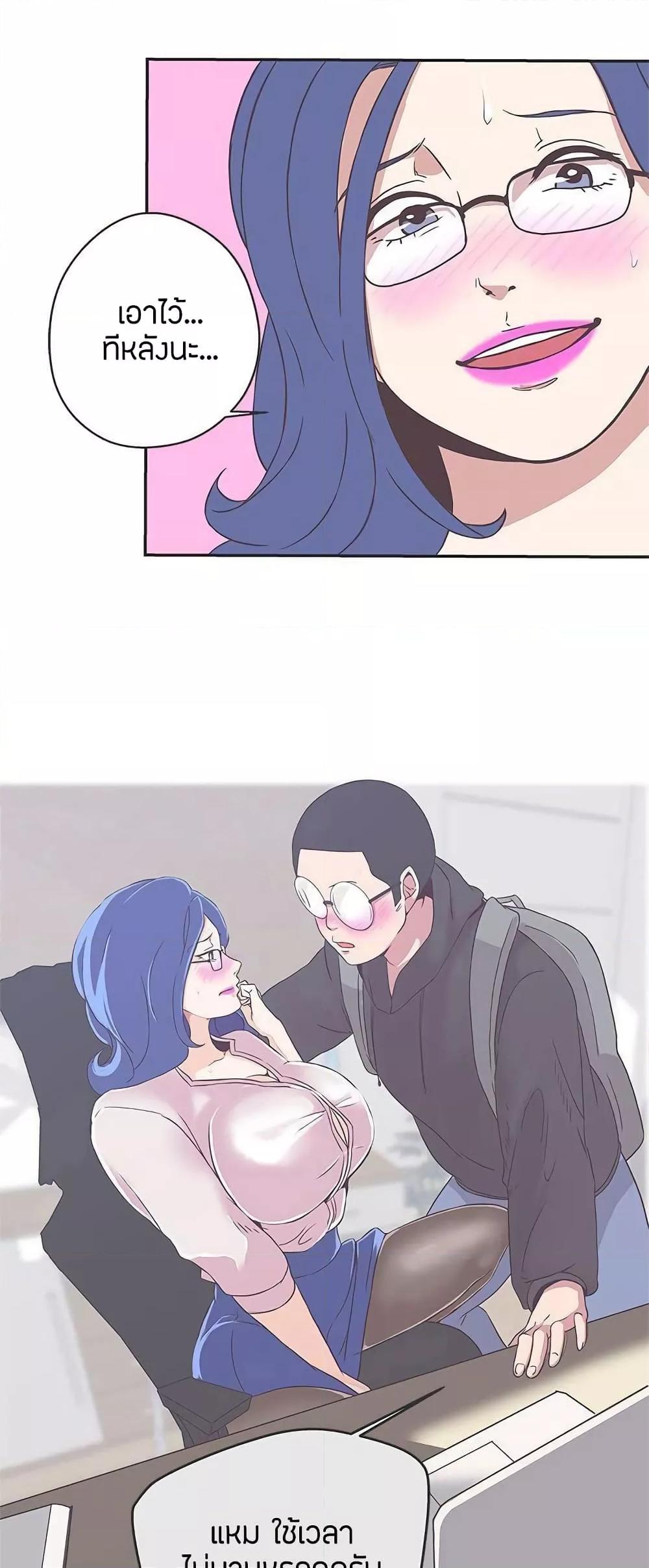 Doujin-Lc- อ่าน โดจิน มังฮวา เกาหลี ญี่ปุ่น จีน แปลไทย Love Navigation ตอนที่ 1 2 3 4 5 6 7 8 9 10 11 12 13 14 ฟรี ไม่มีโฆษณา อ่าน โดจิน Manhwa เกาหลี ญี่ปุ่น จีน เรามีครบ คัดมาให้เน้นๆ โดจิน 18+ รับประกันความฟินโดย  Doujin Lc