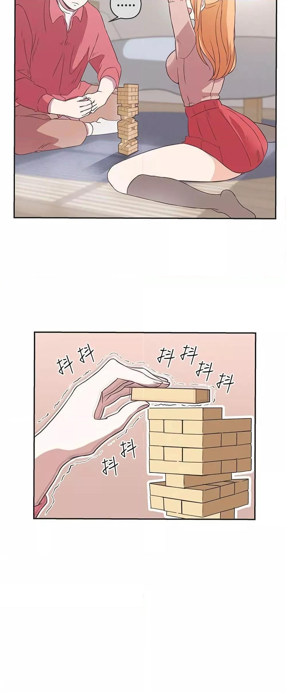 Doujin-Lc- อ่าน โดจิน มังฮวา เกาหลี ญี่ปุ่น จีน แปลไทย Love Navigation ตอนที่ 1 2 3 4 5 6 7 8 9 10 11 12 13 14 ฟรี ไม่มีโฆษณา อ่าน โดจิน Manhwa เกาหลี ญี่ปุ่น จีน เรามีครบ คัดมาให้เน้นๆ โดจิน 18+ รับประกันความฟินโดย  Doujin Lc