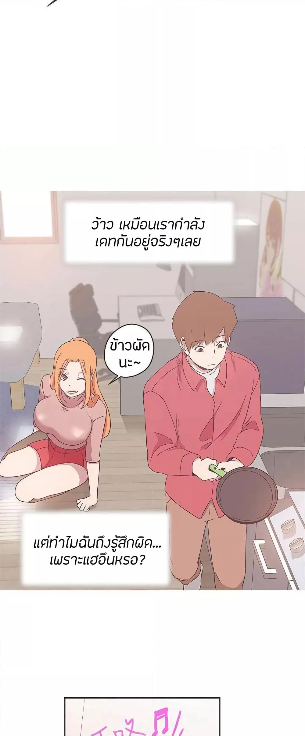 Doujin-Lc- อ่าน โดจิน มังฮวา เกาหลี ญี่ปุ่น จีน แปลไทย Love Navigation ตอนที่ 1 2 3 4 5 6 7 8 9 10 11 12 13 14 ฟรี ไม่มีโฆษณา อ่าน โดจิน Manhwa เกาหลี ญี่ปุ่น จีน เรามีครบ คัดมาให้เน้นๆ โดจิน 18+ รับประกันความฟินโดย  Doujin Lc