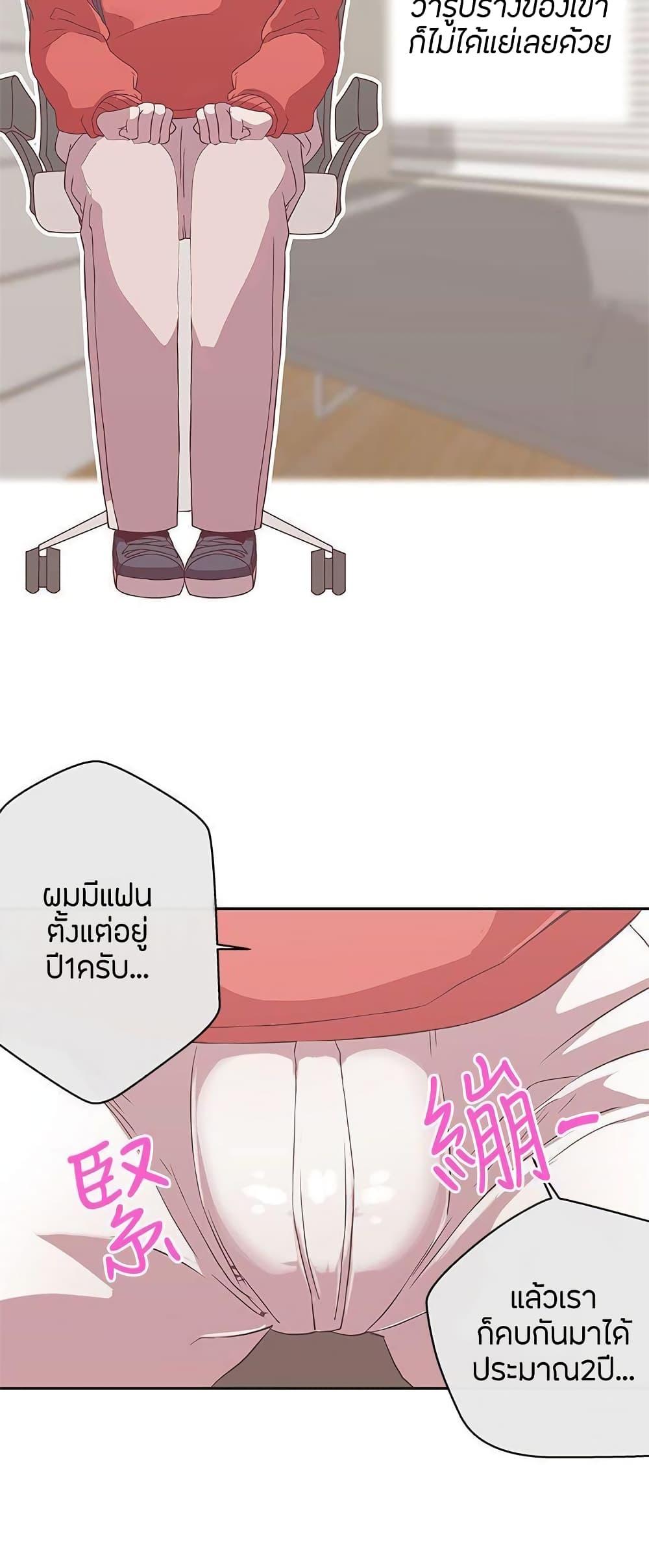 Doujin-Lc- อ่าน โดจิน มังฮวา เกาหลี ญี่ปุ่น จีน แปลไทย Love Navigation ตอนที่ 1 2 3 4 5 6 7 8 9 10 11 12 13 14 ฟรี ไม่มีโฆษณา อ่าน โดจิน Manhwa เกาหลี ญี่ปุ่น จีน เรามีครบ คัดมาให้เน้นๆ โดจิน 18+ รับประกันความฟินโดย  Doujin Lc