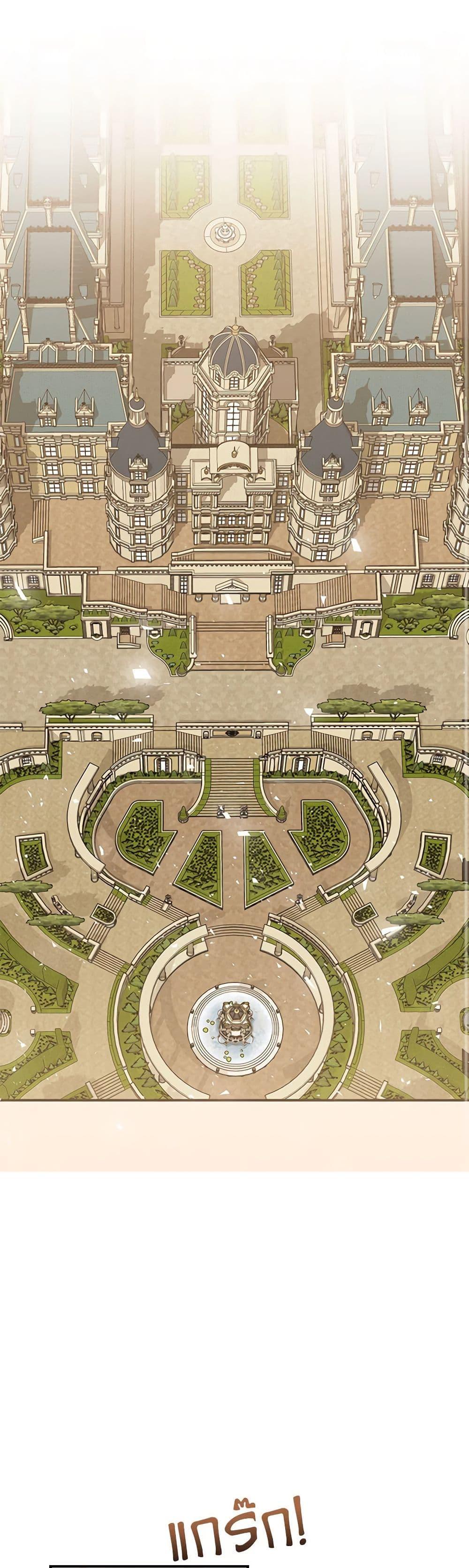 Manga-lc-com อ่านมังงะ อ่านการ์ตูน ออนไลน์ ฟรี I Only Came to Find My Dad ตอนที่ 1 2 3 4 5 6 7 8 9 10 11 12 13 14 ฟรี ไม่มีโฆษณา Manga-lc - อ่าน มังงะ อ่าน การ์ตูน ออนไลน์ อ่านมังงะ ฟรี