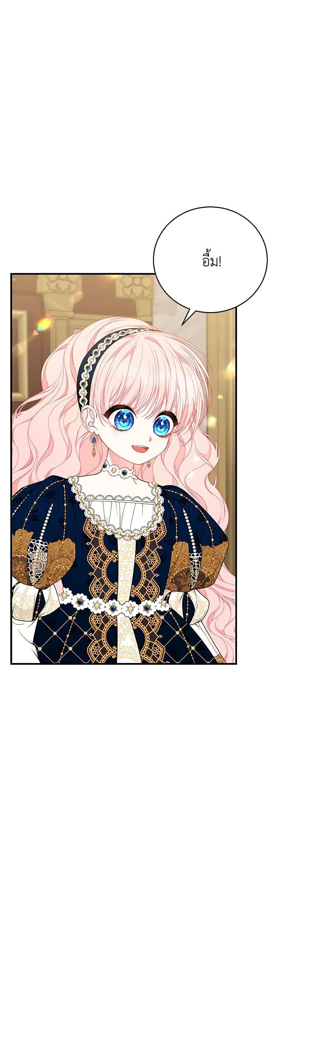 Manga-lc-com อ่านมังงะ อ่านการ์ตูน ออนไลน์ ฟรี I Only Came to Find My Dad ตอนที่ 1 2 3 4 5 6 7 8 9 10 11 12 13 14 ฟรี ไม่มีโฆษณา Manga-lc - อ่าน มังงะ อ่าน การ์ตูน ออนไลน์ อ่านมังงะ ฟรี