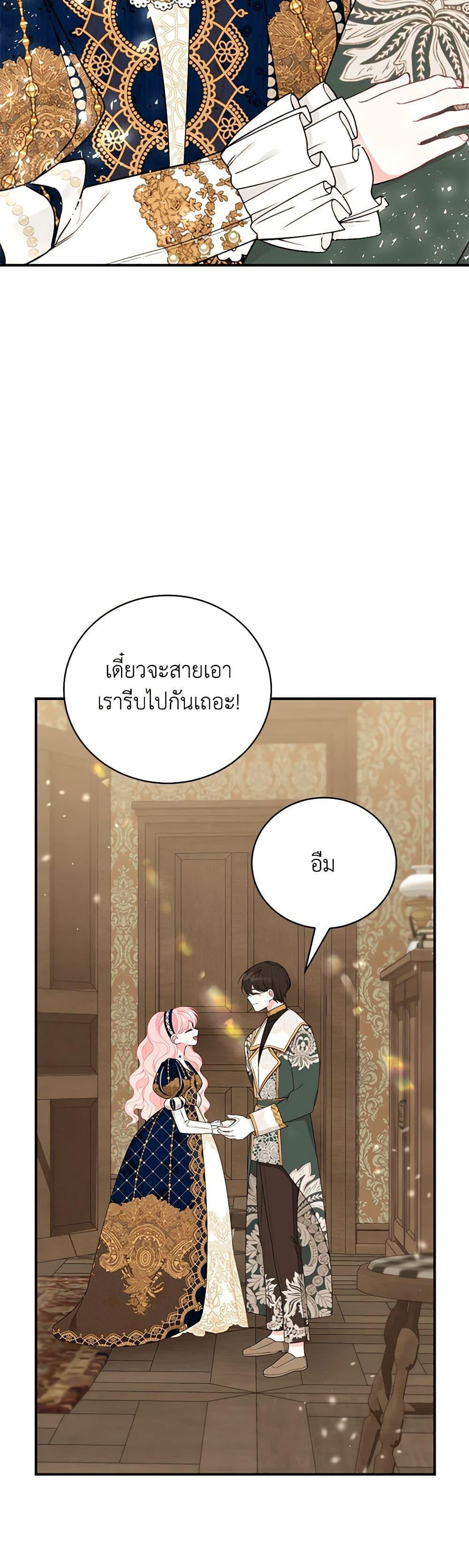 Manga-lc-com อ่านมังงะ อ่านการ์ตูน ออนไลน์ ฟรี I Only Came to Find My Dad ตอนที่ 1 2 3 4 5 6 7 8 9 10 11 12 13 14 ฟรี ไม่มีโฆษณา Manga-lc - อ่าน มังงะ อ่าน การ์ตูน ออนไลน์ อ่านมังงะ ฟรี