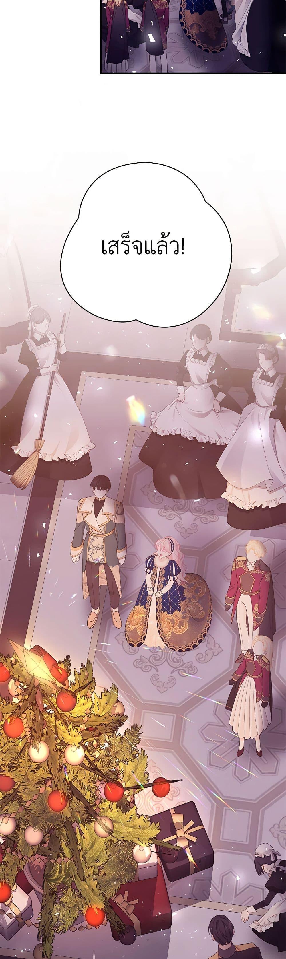 Manga-lc-com อ่านมังงะ อ่านการ์ตูน ออนไลน์ ฟรี I Only Came to Find My Dad ตอนที่ 1 2 3 4 5 6 7 8 9 10 11 12 13 14 ฟรี ไม่มีโฆษณา Manga-lc - อ่าน มังงะ อ่าน การ์ตูน ออนไลน์ อ่านมังงะ ฟรี