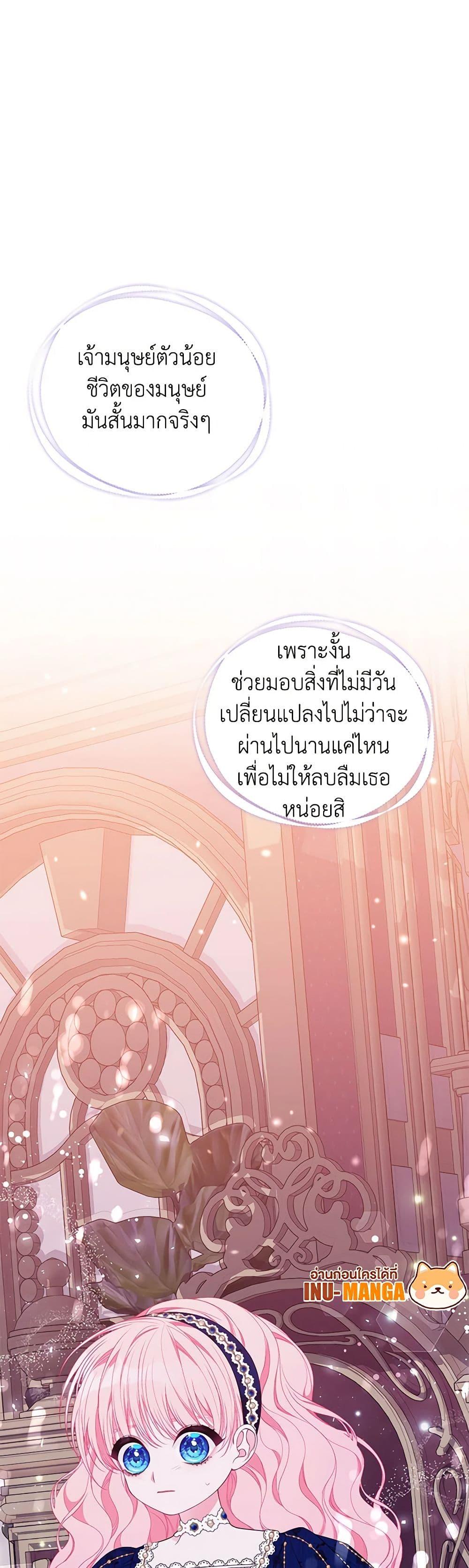 Manga-lc-com อ่านมังงะ อ่านการ์ตูน ออนไลน์ ฟรี I Only Came to Find My Dad ตอนที่ 1 2 3 4 5 6 7 8 9 10 11 12 13 14 ฟรี ไม่มีโฆษณา Manga-lc - อ่าน มังงะ อ่าน การ์ตูน ออนไลน์ อ่านมังงะ ฟรี