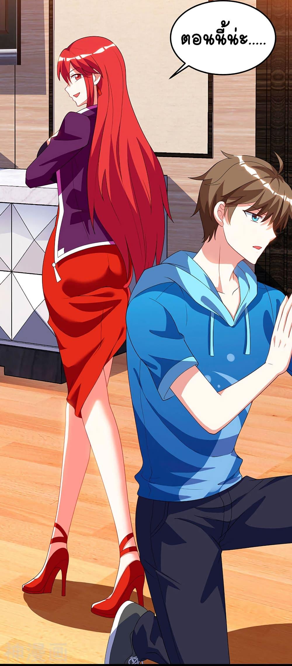 Manga-lc-com อ่านมังงะ อ่านการ์ตูน ออนไลน์ ฟรี Divine Perspective ตอนที่ 1 2 3 4 5 6 7 8 9 10 11 12 13 14 ฟรี ไม่มีโฆษณา Manga-lc - อ่าน มังงะ อ่าน การ์ตูน ออนไลน์ อ่านมังงะ ฟรี