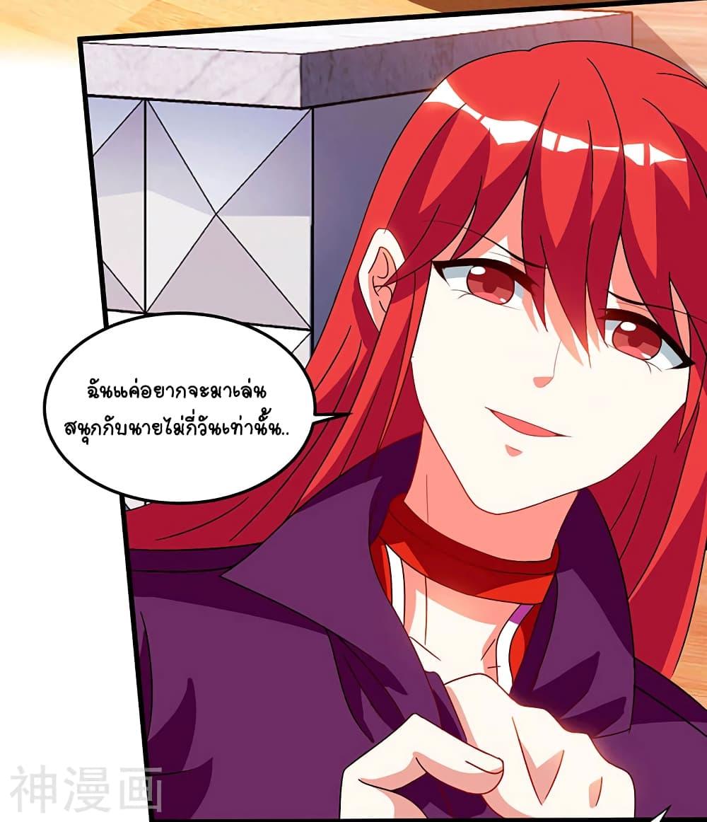 Manga-lc-com อ่านมังงะ อ่านการ์ตูน ออนไลน์ ฟรี Divine Perspective ตอนที่ 1 2 3 4 5 6 7 8 9 10 11 12 13 14 ฟรี ไม่มีโฆษณา Manga-lc - อ่าน มังงะ อ่าน การ์ตูน ออนไลน์ อ่านมังงะ ฟรี