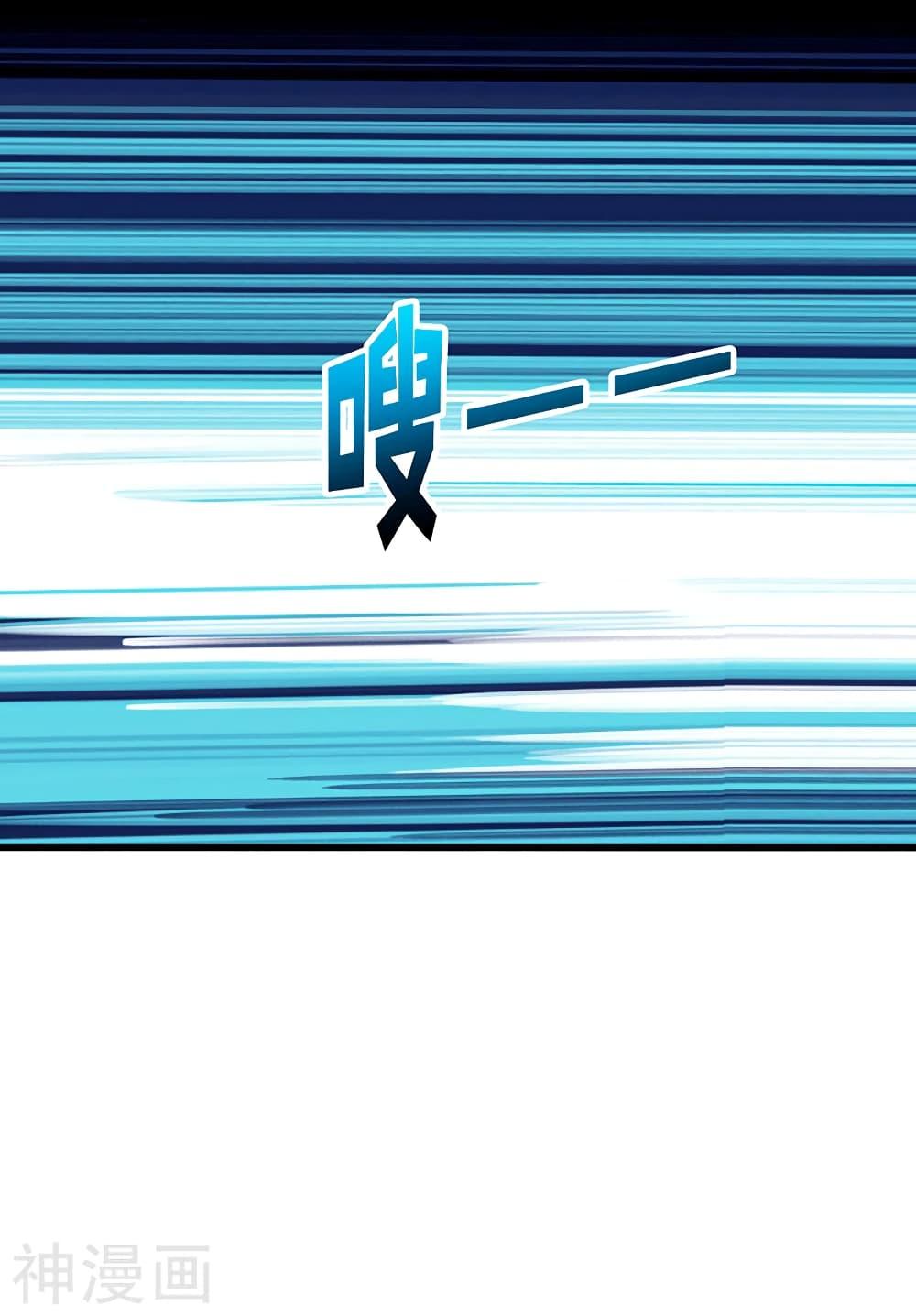 Manga-lc-com อ่านมังงะ อ่านการ์ตูน ออนไลน์ ฟรี Divine Perspective ตอนที่ 1 2 3 4 5 6 7 8 9 10 11 12 13 14 ฟรี ไม่มีโฆษณา Manga-lc - อ่าน มังงะ อ่าน การ์ตูน ออนไลน์ อ่านมังงะ ฟรี