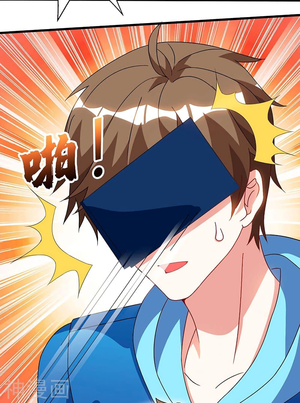 Manga-lc-com อ่านมังงะ อ่านการ์ตูน ออนไลน์ ฟรี Divine Perspective ตอนที่ 1 2 3 4 5 6 7 8 9 10 11 12 13 14 ฟรี ไม่มีโฆษณา Manga-lc - อ่าน มังงะ อ่าน การ์ตูน ออนไลน์ อ่านมังงะ ฟรี