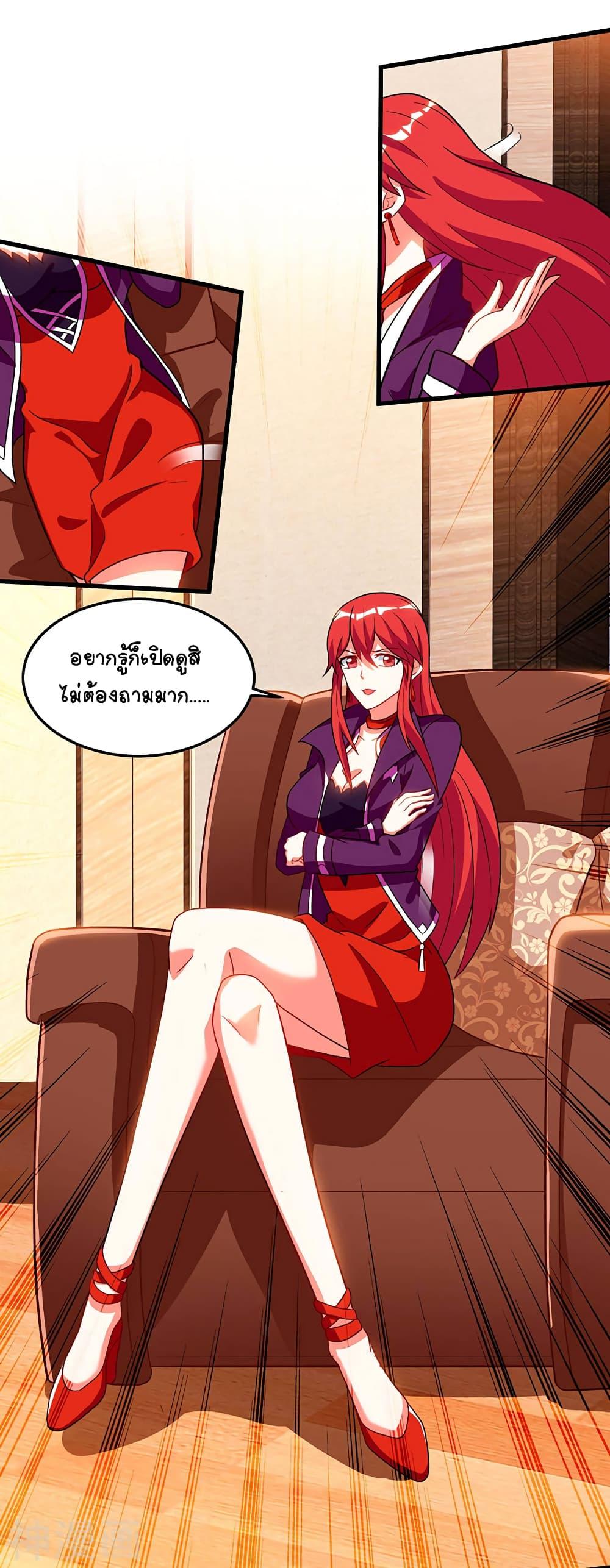 Manga-lc-com อ่านมังงะ อ่านการ์ตูน ออนไลน์ ฟรี Divine Perspective ตอนที่ 1 2 3 4 5 6 7 8 9 10 11 12 13 14 ฟรี ไม่มีโฆษณา Manga-lc - อ่าน มังงะ อ่าน การ์ตูน ออนไลน์ อ่านมังงะ ฟรี