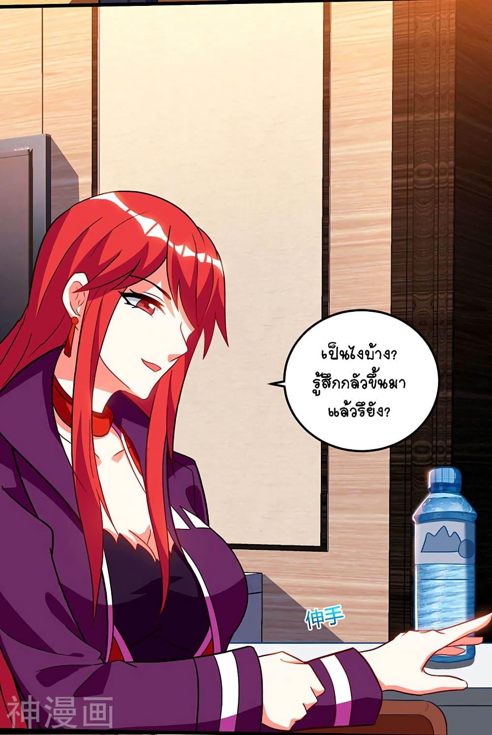 Manga-lc-com อ่านมังงะ อ่านการ์ตูน ออนไลน์ ฟรี Divine Perspective ตอนที่ 1 2 3 4 5 6 7 8 9 10 11 12 13 14 ฟรี ไม่มีโฆษณา Manga-lc - อ่าน มังงะ อ่าน การ์ตูน ออนไลน์ อ่านมังงะ ฟรี
