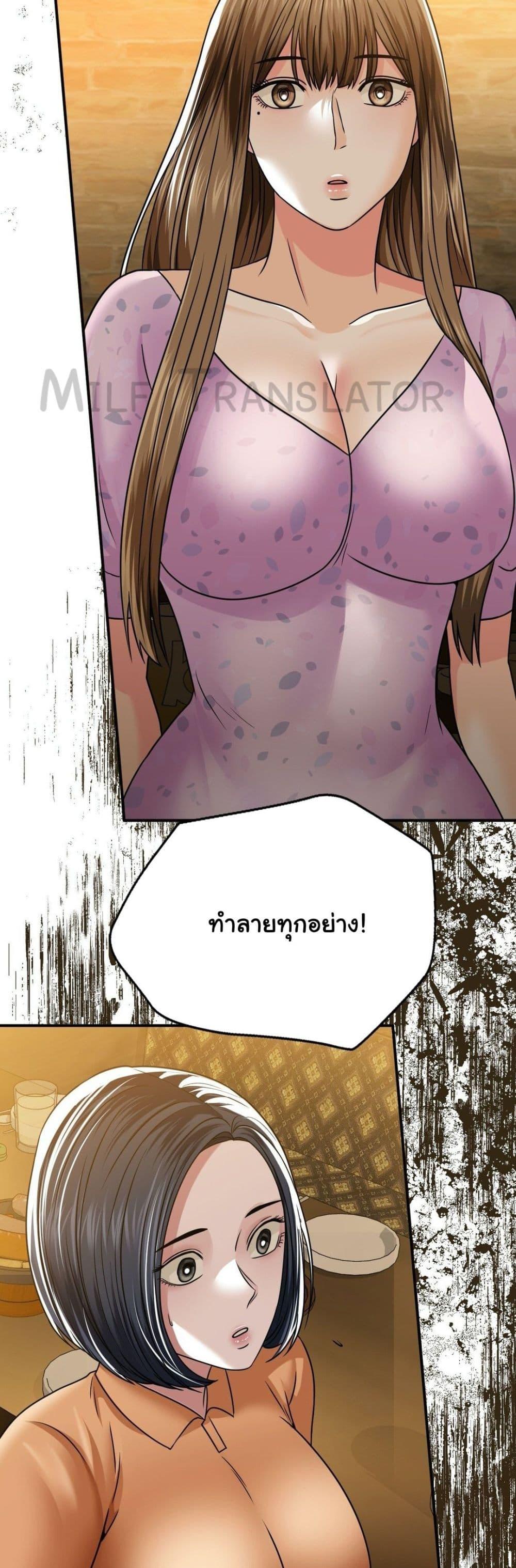 Doujin-Lc- อ่าน โดจิน มังฮวา เกาหลี ญี่ปุ่น จีน แปลไทย Stepmother’s Past ตอนที่ 1 2 3 4 5 6 7 8 9 10 11 12 13 14 ฟรี ไม่มีโฆษณา อ่าน โดจิน Manhwa เกาหลี ญี่ปุ่น จีน เรามีครบ คัดมาให้เน้นๆ โดจิน 18+ รับประกันความฟินโดย  Doujin Lc