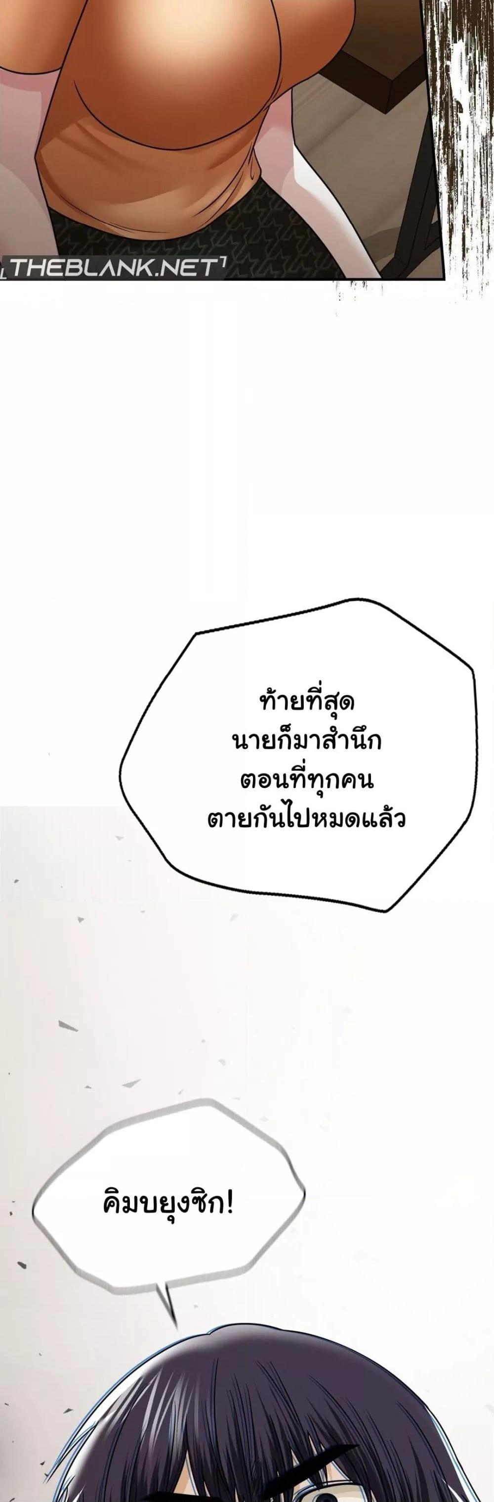 Doujin-Lc- อ่าน โดจิน มังฮวา เกาหลี ญี่ปุ่น จีน แปลไทย Stepmother’s Past ตอนที่ 1 2 3 4 5 6 7 8 9 10 11 12 13 14 ฟรี ไม่มีโฆษณา อ่าน โดจิน Manhwa เกาหลี ญี่ปุ่น จีน เรามีครบ คัดมาให้เน้นๆ โดจิน 18+ รับประกันความฟินโดย  Doujin Lc