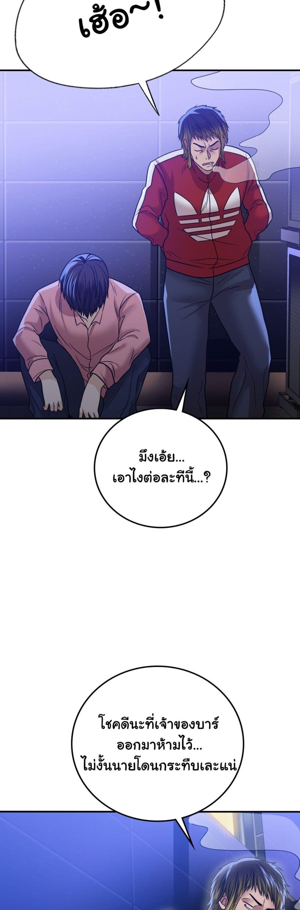 Doujin-Lc- อ่าน โดจิน มังฮวา เกาหลี ญี่ปุ่น จีน แปลไทย Stepmother’s Past ตอนที่ 1 2 3 4 5 6 7 8 9 10 11 12 13 14 ฟรี ไม่มีโฆษณา อ่าน โดจิน Manhwa เกาหลี ญี่ปุ่น จีน เรามีครบ คัดมาให้เน้นๆ โดจิน 18+ รับประกันความฟินโดย  Doujin Lc