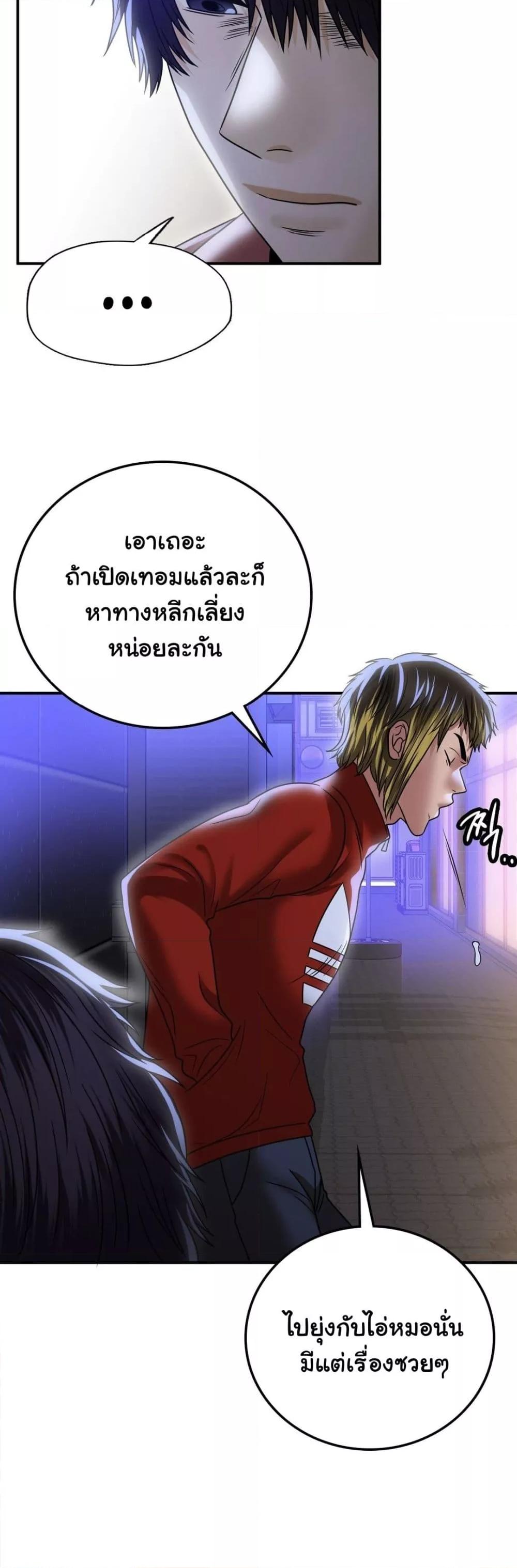 Doujin-Lc- อ่าน โดจิน มังฮวา เกาหลี ญี่ปุ่น จีน แปลไทย Stepmother’s Past ตอนที่ 1 2 3 4 5 6 7 8 9 10 11 12 13 14 ฟรี ไม่มีโฆษณา อ่าน โดจิน Manhwa เกาหลี ญี่ปุ่น จีน เรามีครบ คัดมาให้เน้นๆ โดจิน 18+ รับประกันความฟินโดย  Doujin Lc