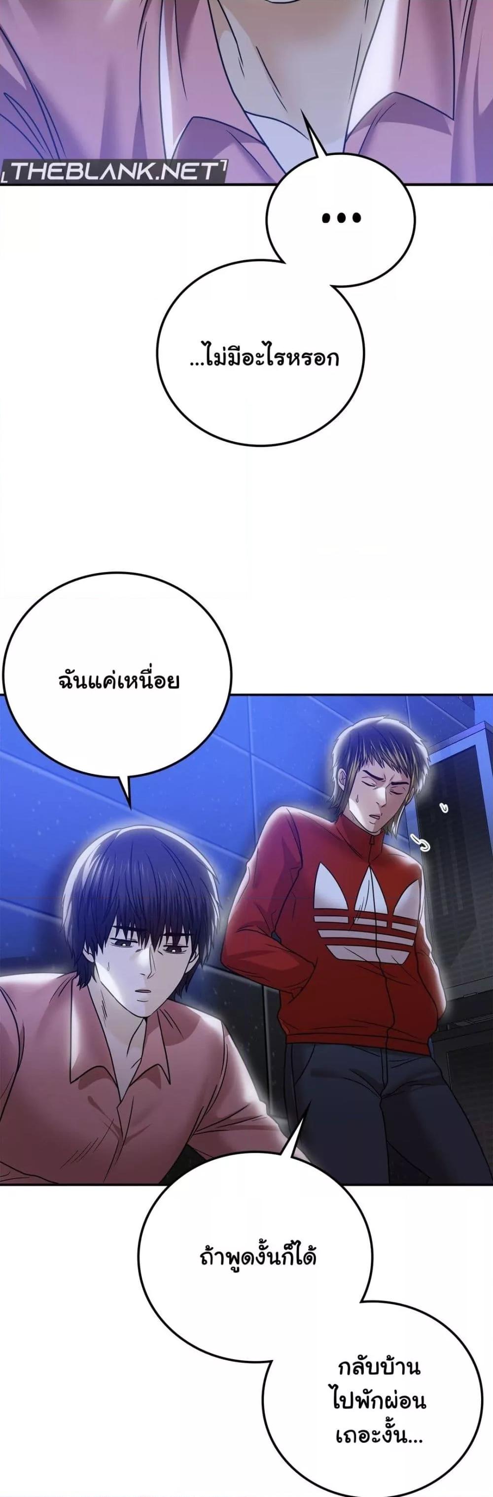 Doujin-Lc- อ่าน โดจิน มังฮวา เกาหลี ญี่ปุ่น จีน แปลไทย Stepmother’s Past ตอนที่ 1 2 3 4 5 6 7 8 9 10 11 12 13 14 ฟรี ไม่มีโฆษณา อ่าน โดจิน Manhwa เกาหลี ญี่ปุ่น จีน เรามีครบ คัดมาให้เน้นๆ โดจิน 18+ รับประกันความฟินโดย  Doujin Lc