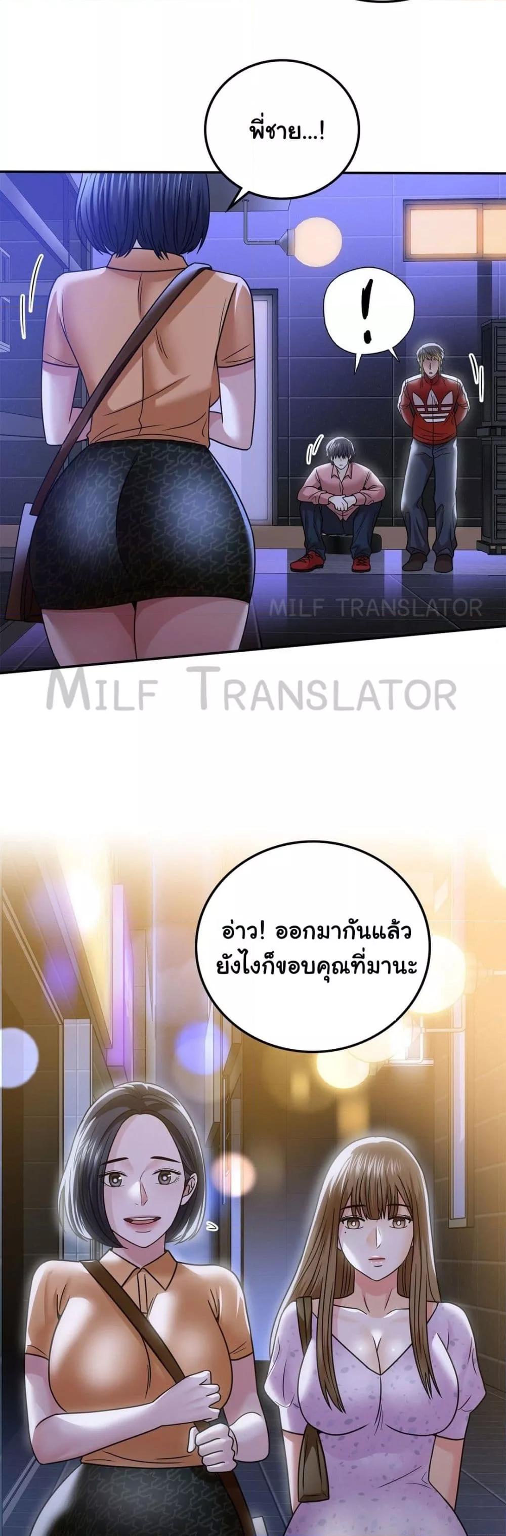 Doujin-Lc- อ่าน โดจิน มังฮวา เกาหลี ญี่ปุ่น จีน แปลไทย Stepmother’s Past ตอนที่ 1 2 3 4 5 6 7 8 9 10 11 12 13 14 ฟรี ไม่มีโฆษณา อ่าน โดจิน Manhwa เกาหลี ญี่ปุ่น จีน เรามีครบ คัดมาให้เน้นๆ โดจิน 18+ รับประกันความฟินโดย  Doujin Lc