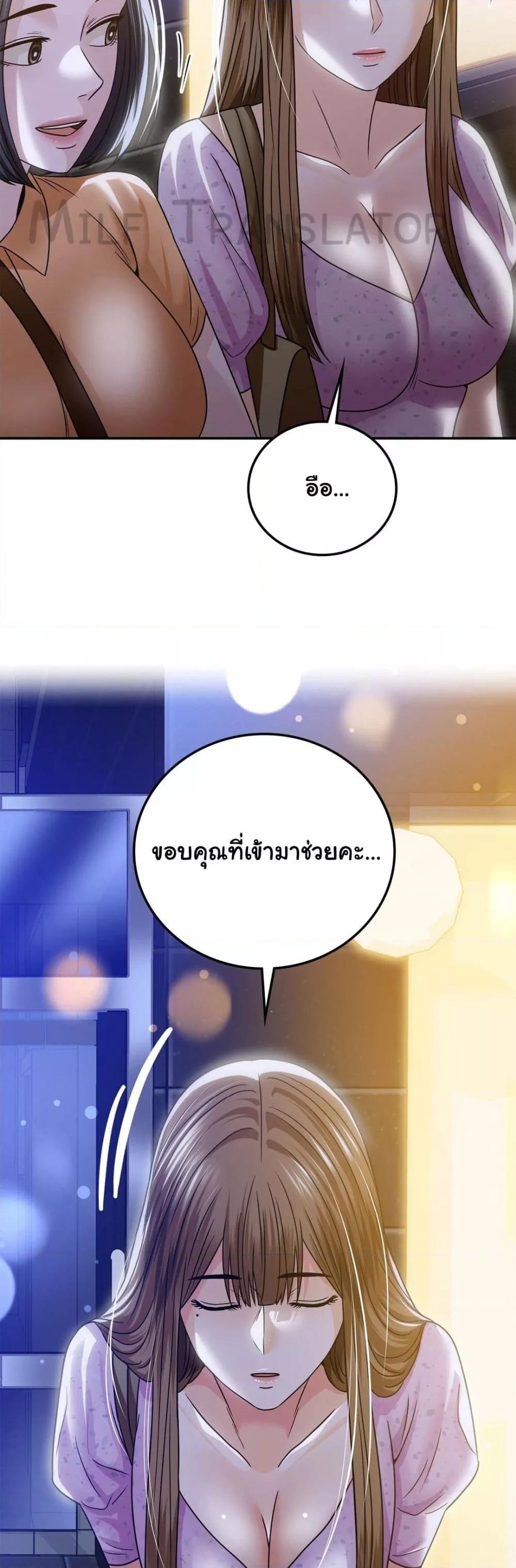 Doujin-Lc- อ่าน โดจิน มังฮวา เกาหลี ญี่ปุ่น จีน แปลไทย Stepmother’s Past ตอนที่ 1 2 3 4 5 6 7 8 9 10 11 12 13 14 ฟรี ไม่มีโฆษณา อ่าน โดจิน Manhwa เกาหลี ญี่ปุ่น จีน เรามีครบ คัดมาให้เน้นๆ โดจิน 18+ รับประกันความฟินโดย  Doujin Lc