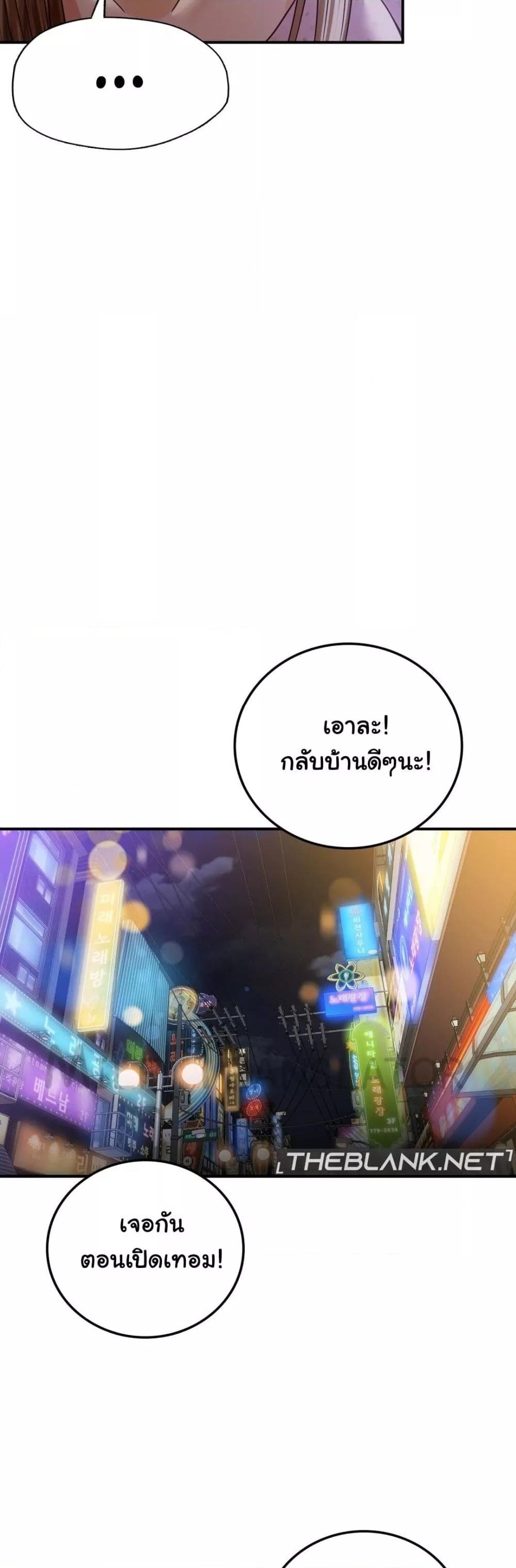 Doujin-Lc- อ่าน โดจิน มังฮวา เกาหลี ญี่ปุ่น จีน แปลไทย Stepmother’s Past ตอนที่ 1 2 3 4 5 6 7 8 9 10 11 12 13 14 ฟรี ไม่มีโฆษณา อ่าน โดจิน Manhwa เกาหลี ญี่ปุ่น จีน เรามีครบ คัดมาให้เน้นๆ โดจิน 18+ รับประกันความฟินโดย  Doujin Lc