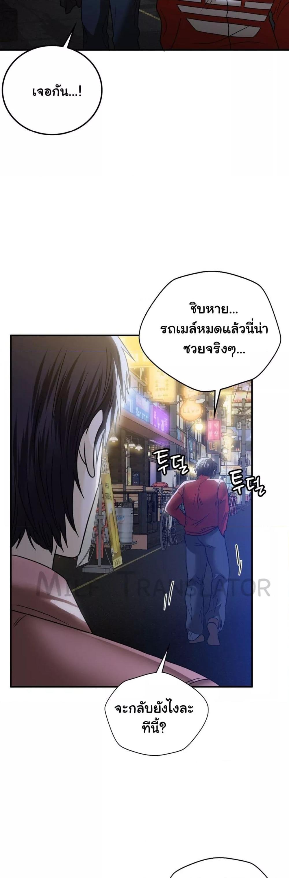 Doujin-Lc- อ่าน โดจิน มังฮวา เกาหลี ญี่ปุ่น จีน แปลไทย Stepmother’s Past ตอนที่ 1 2 3 4 5 6 7 8 9 10 11 12 13 14 ฟรี ไม่มีโฆษณา อ่าน โดจิน Manhwa เกาหลี ญี่ปุ่น จีน เรามีครบ คัดมาให้เน้นๆ โดจิน 18+ รับประกันความฟินโดย  Doujin Lc