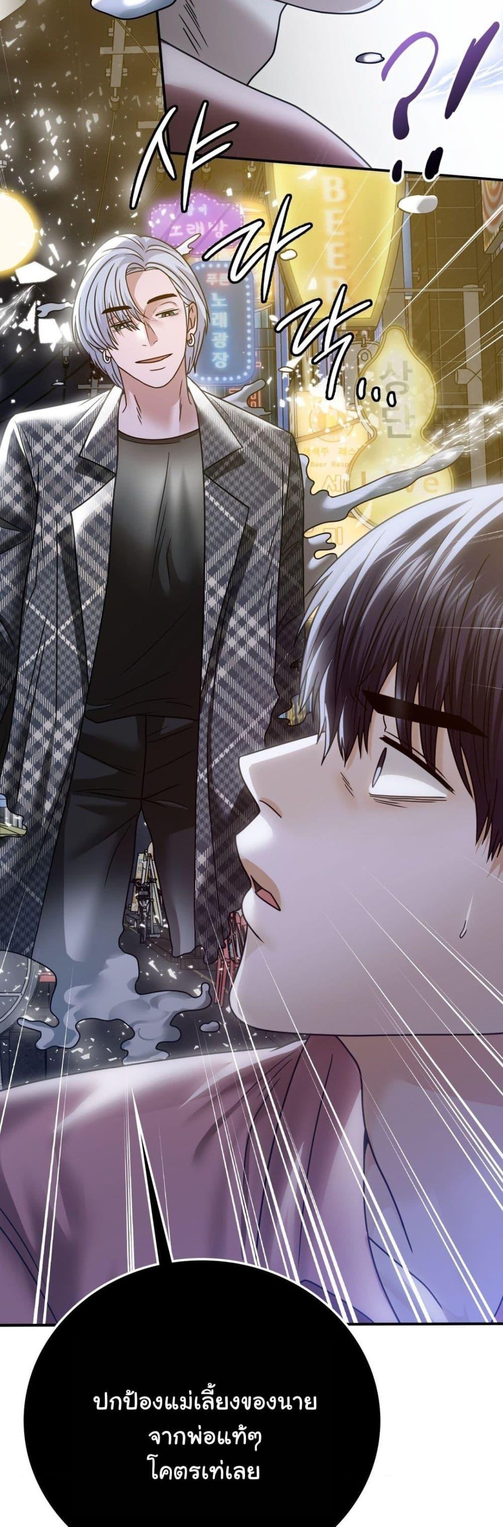 Doujin-Lc- อ่าน โดจิน มังฮวา เกาหลี ญี่ปุ่น จีน แปลไทย Stepmother’s Past ตอนที่ 1 2 3 4 5 6 7 8 9 10 11 12 13 14 ฟรี ไม่มีโฆษณา อ่าน โดจิน Manhwa เกาหลี ญี่ปุ่น จีน เรามีครบ คัดมาให้เน้นๆ โดจิน 18+ รับประกันความฟินโดย  Doujin Lc