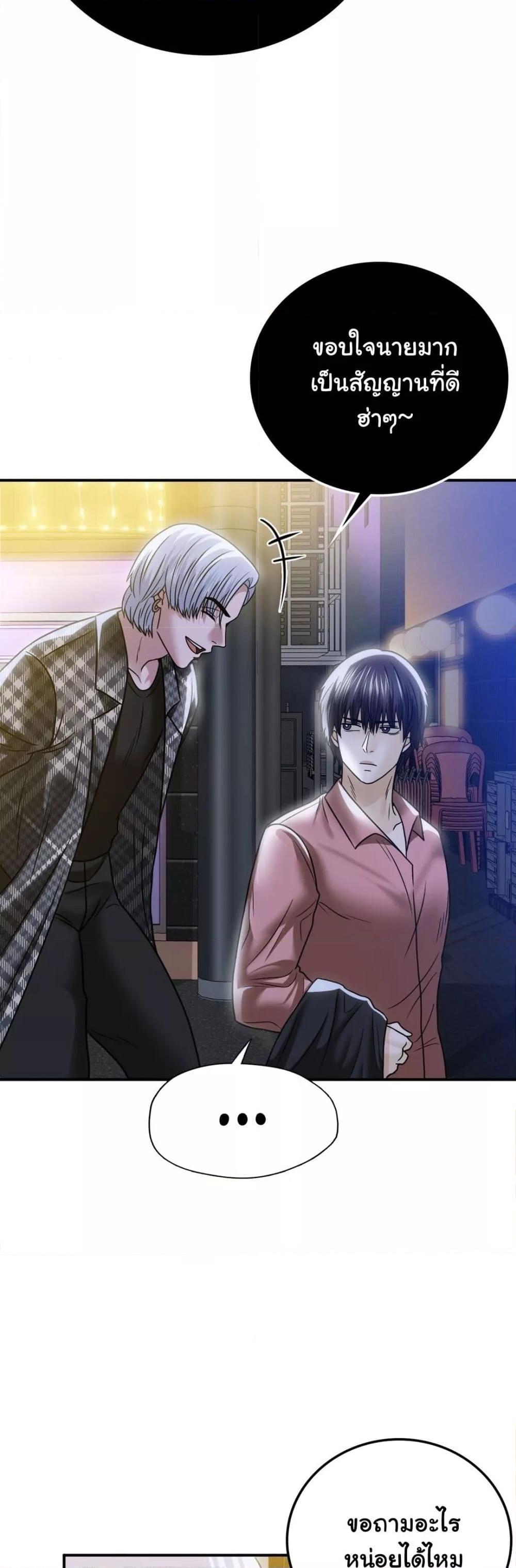 Doujin-Lc- อ่าน โดจิน มังฮวา เกาหลี ญี่ปุ่น จีน แปลไทย Stepmother’s Past ตอนที่ 1 2 3 4 5 6 7 8 9 10 11 12 13 14 ฟรี ไม่มีโฆษณา อ่าน โดจิน Manhwa เกาหลี ญี่ปุ่น จีน เรามีครบ คัดมาให้เน้นๆ โดจิน 18+ รับประกันความฟินโดย  Doujin Lc