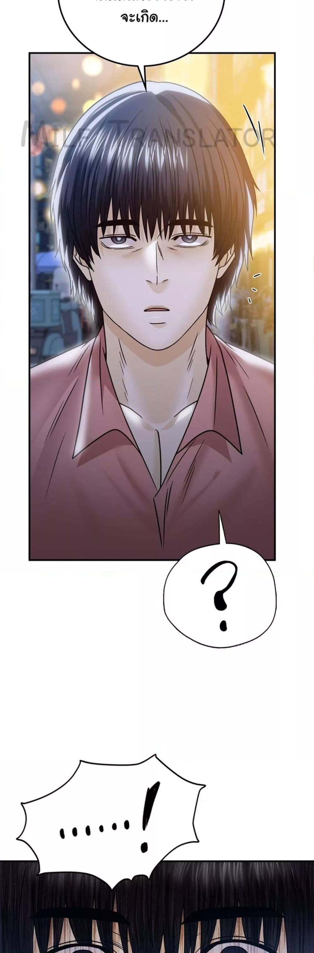 Doujin-Lc- อ่าน โดจิน มังฮวา เกาหลี ญี่ปุ่น จีน แปลไทย Stepmother’s Past ตอนที่ 1 2 3 4 5 6 7 8 9 10 11 12 13 14 ฟรี ไม่มีโฆษณา อ่าน โดจิน Manhwa เกาหลี ญี่ปุ่น จีน เรามีครบ คัดมาให้เน้นๆ โดจิน 18+ รับประกันความฟินโดย  Doujin Lc