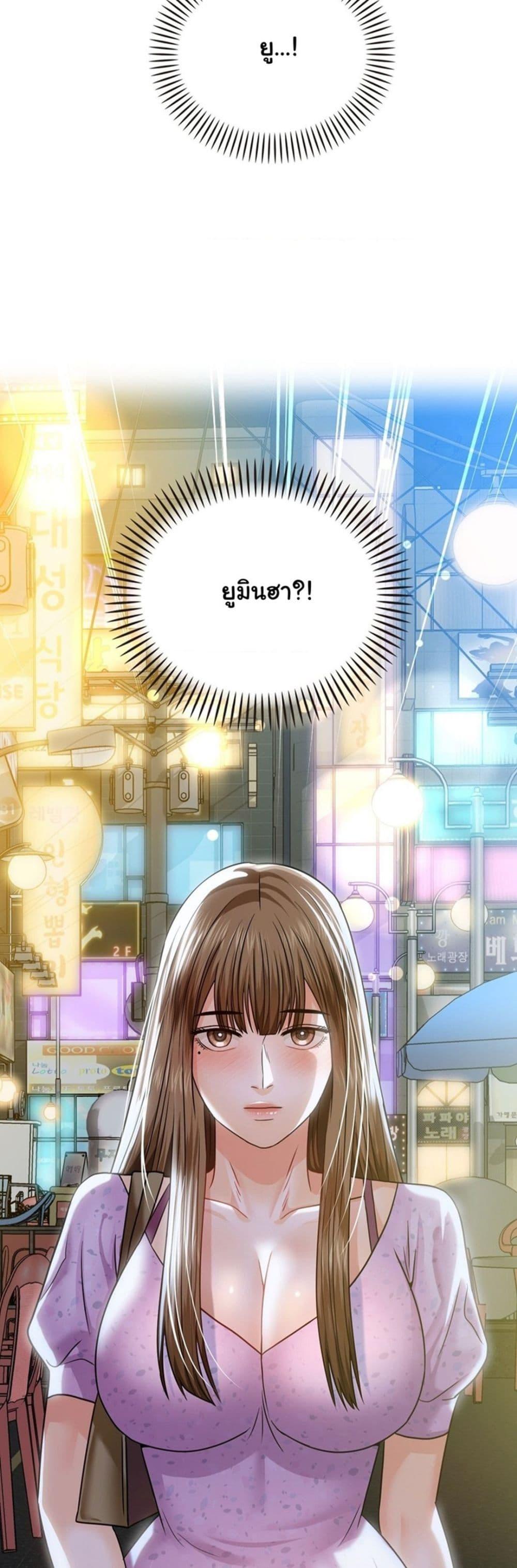 Doujin-Lc- อ่าน โดจิน มังฮวา เกาหลี ญี่ปุ่น จีน แปลไทย Stepmother’s Past ตอนที่ 1 2 3 4 5 6 7 8 9 10 11 12 13 14 ฟรี ไม่มีโฆษณา อ่าน โดจิน Manhwa เกาหลี ญี่ปุ่น จีน เรามีครบ คัดมาให้เน้นๆ โดจิน 18+ รับประกันความฟินโดย  Doujin Lc
