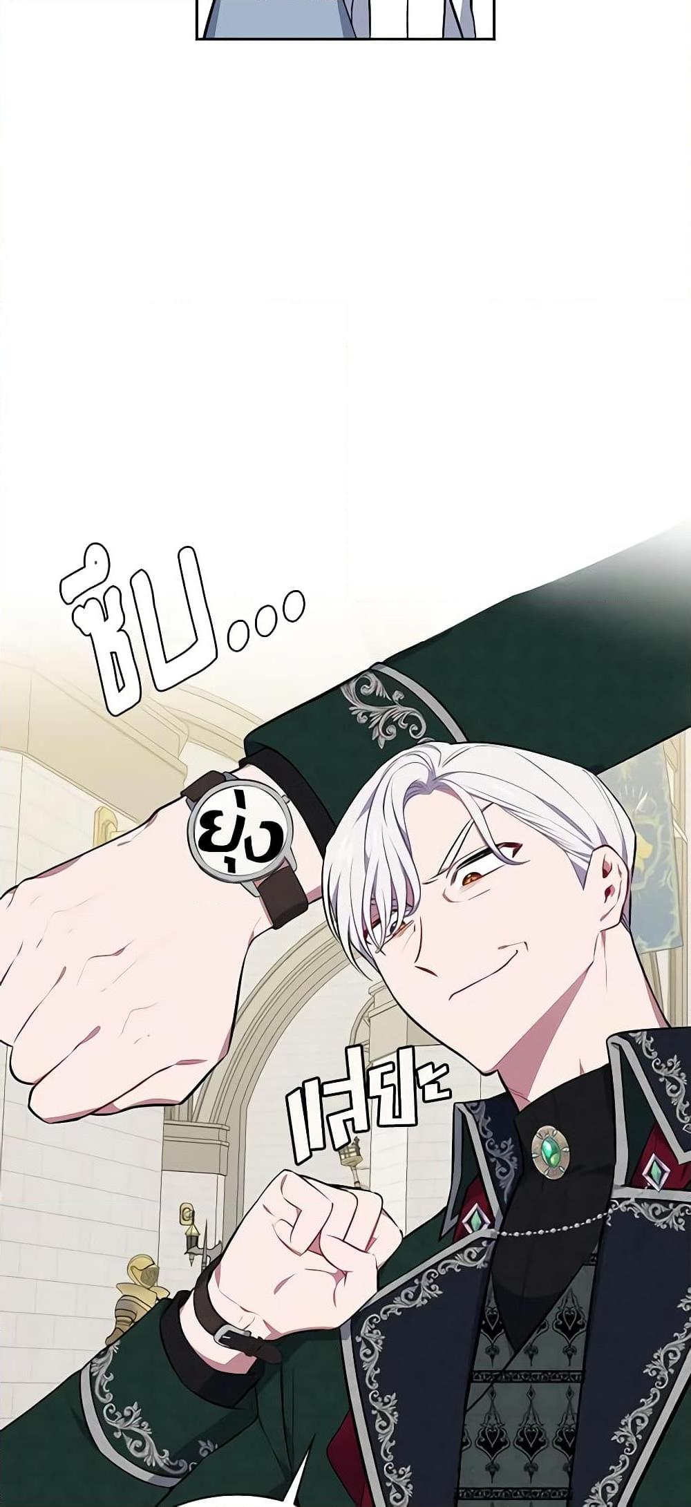 Manga-lc-com อ่านมังงะ อ่านการ์ตูน ออนไลน์ ฟรี Touch My Little Brother and You’re Dead ตอนที่ 1 2 3 4 5 6 7 8 9 10 11 12 13 14 ฟรี ไม่มีโฆษณา Manga-lc - อ่าน มังงะ อ่าน การ์ตูน ออนไลน์ อ่านมังงะ ฟรี
