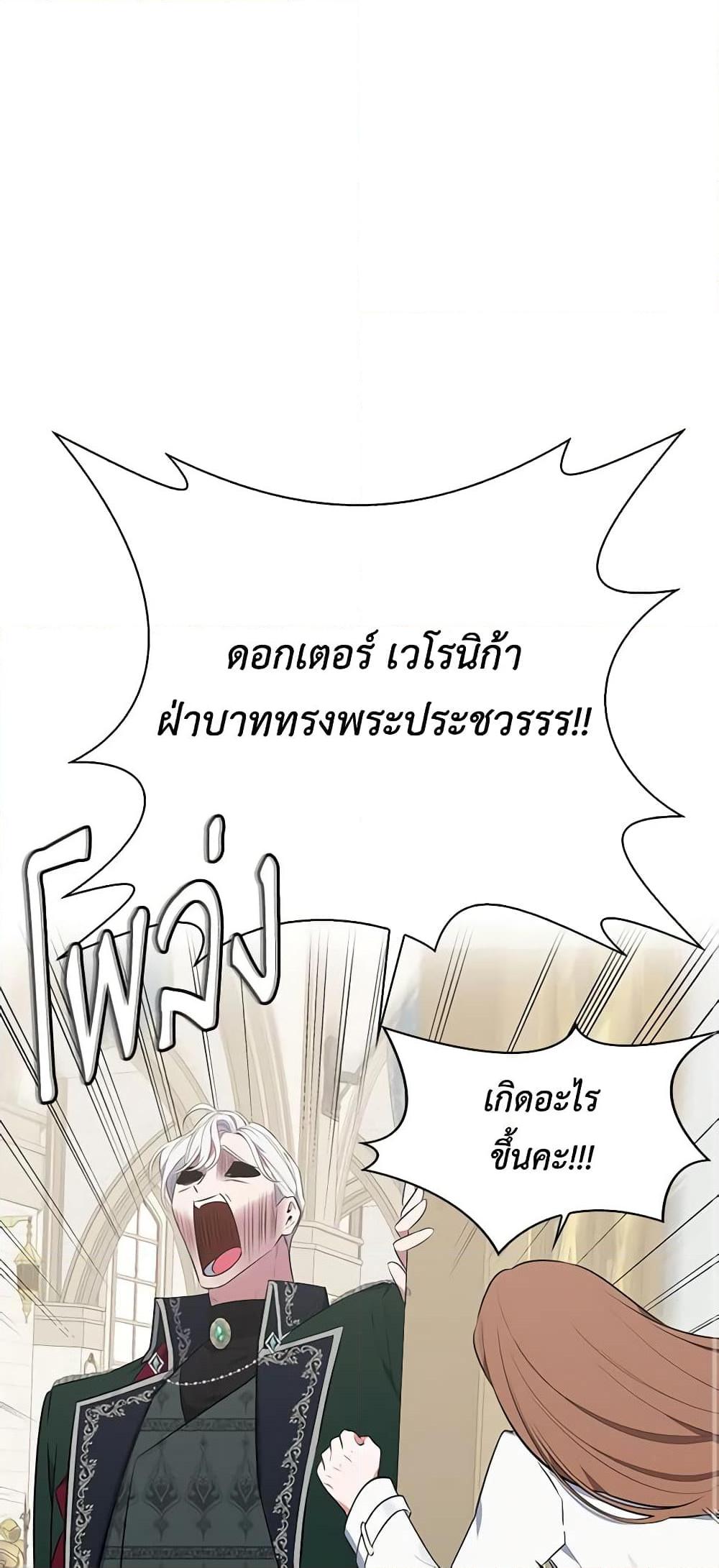 Manga-lc-com อ่านมังงะ อ่านการ์ตูน ออนไลน์ ฟรี Touch My Little Brother and You’re Dead ตอนที่ 1 2 3 4 5 6 7 8 9 10 11 12 13 14 ฟรี ไม่มีโฆษณา Manga-lc - อ่าน มังงะ อ่าน การ์ตูน ออนไลน์ อ่านมังงะ ฟรี